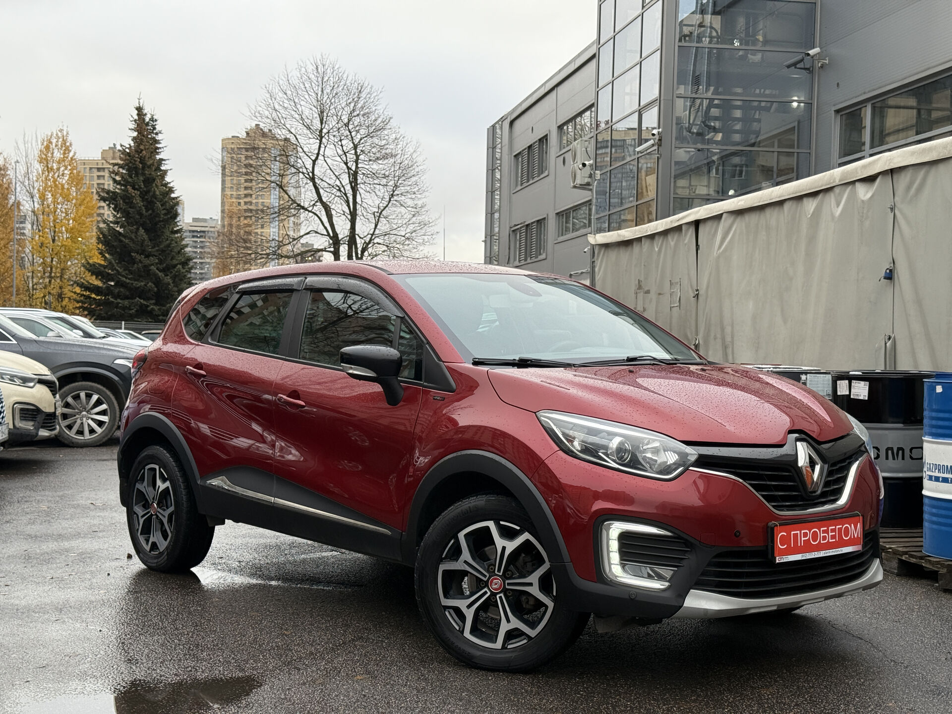 Renault Kaptur X7L****43 с пробегом