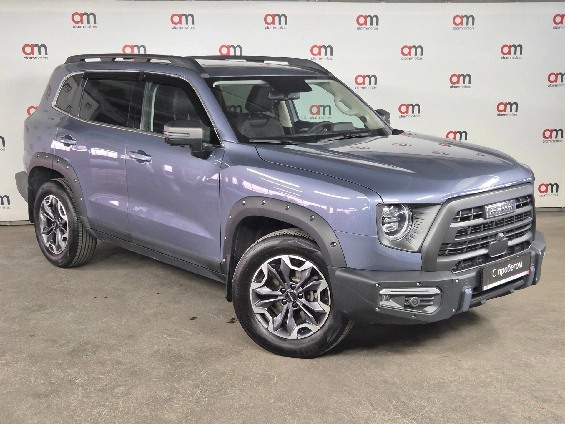 Haval DARGO LGW****32 с пробегом
