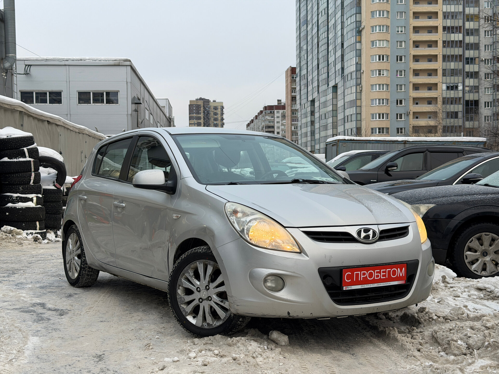 Hyundai i20 MAL****80 с пробегом