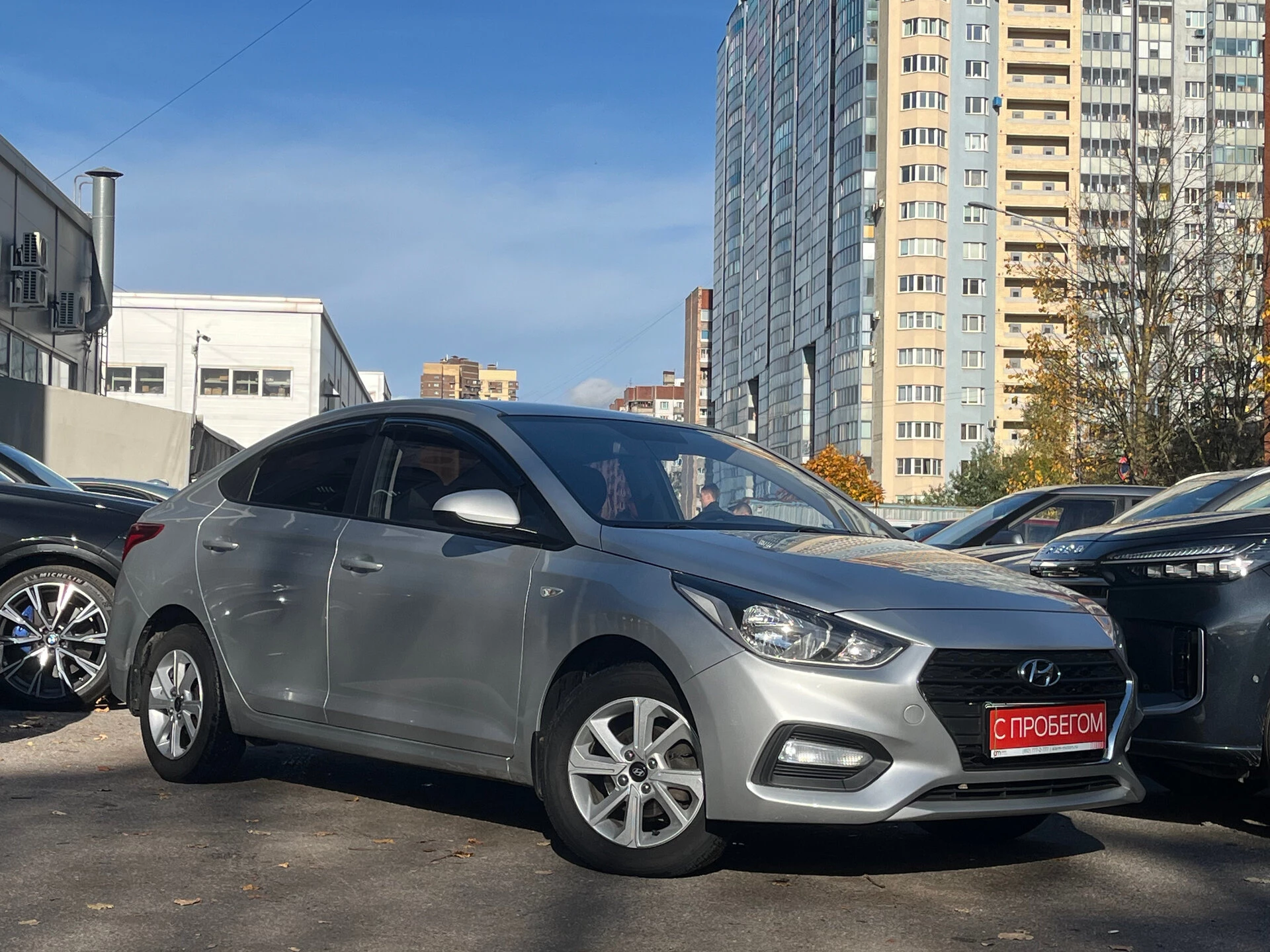 Hyundai Solaris Z94****81 с пробегом