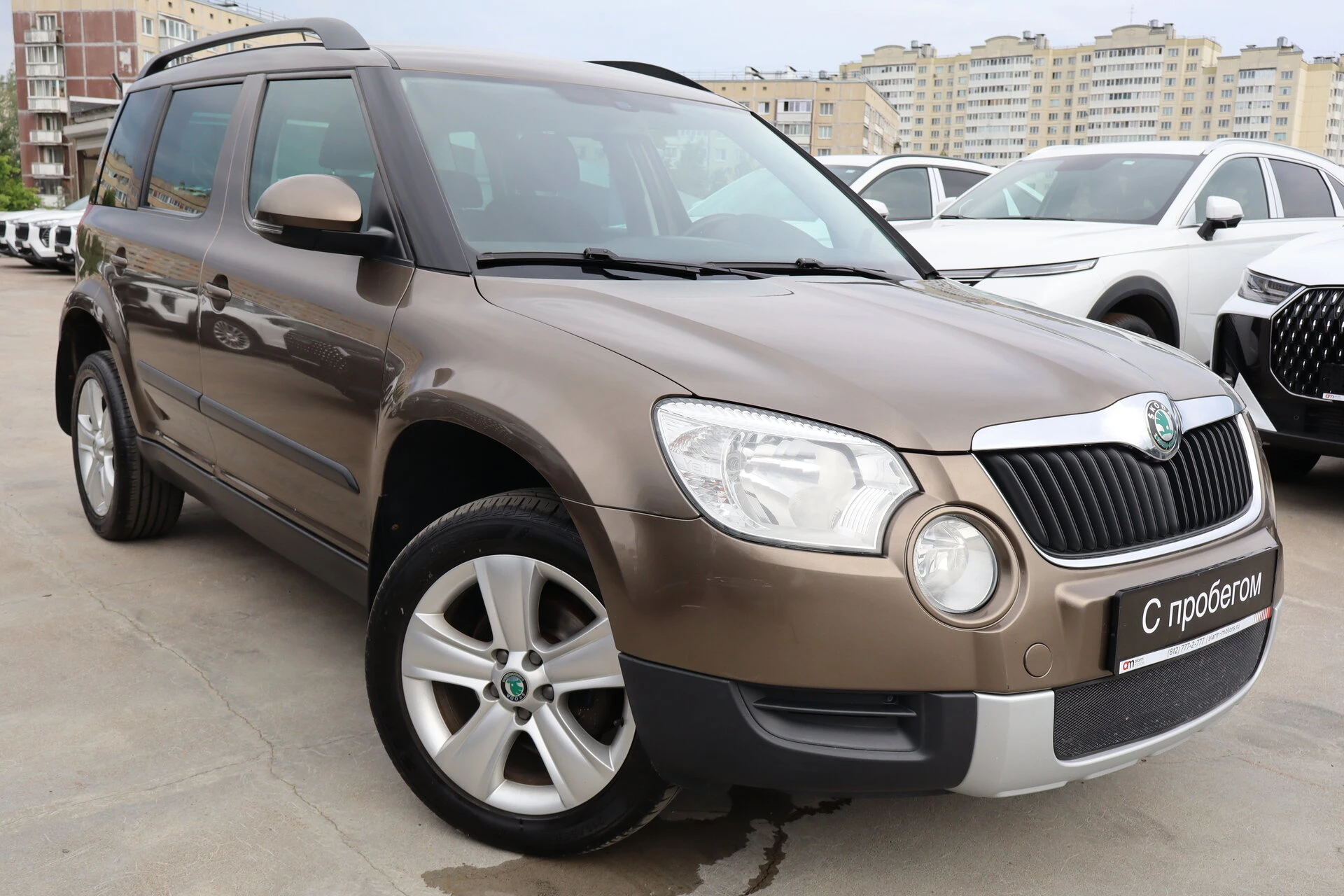 Skoda Yeti TMB****23 с пробегом
