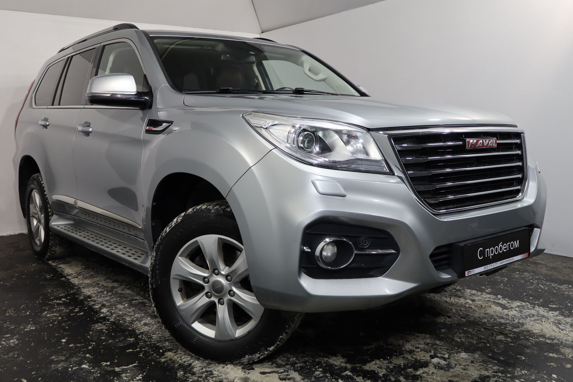 Haval H9 LGW****06 с пробегом