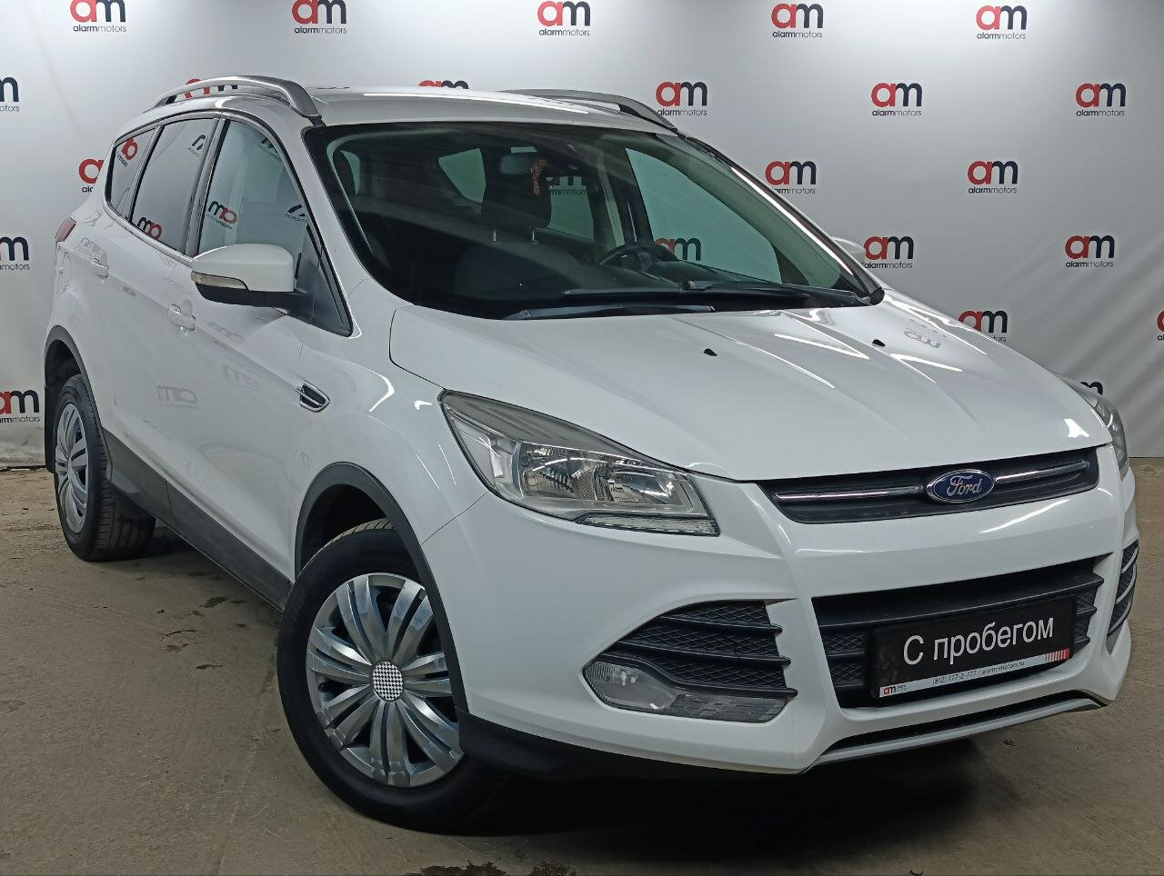 Ford Kuga Z6F****43 с пробегом
