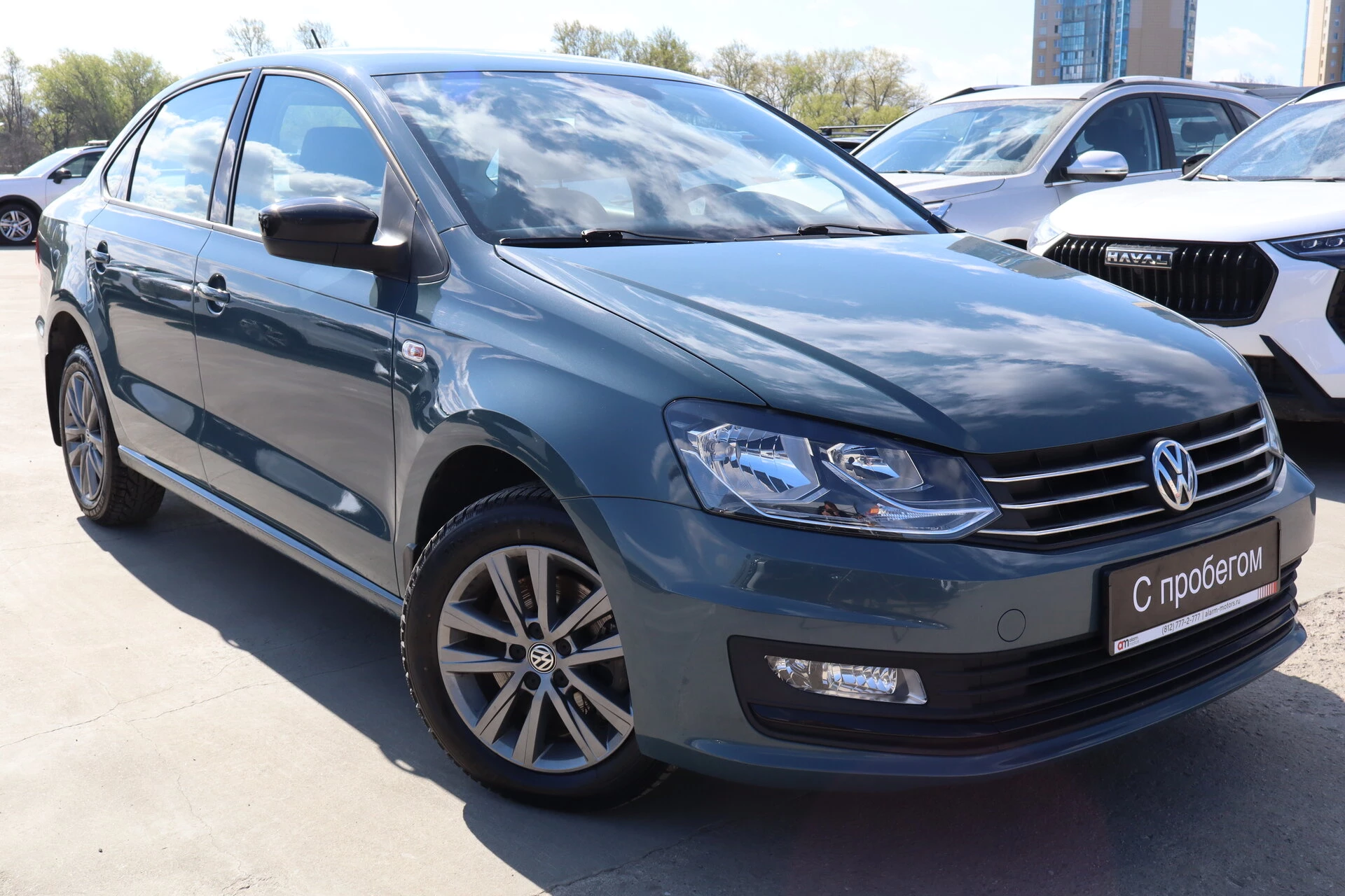 Volkswagen Polo XW8****67 с пробегом