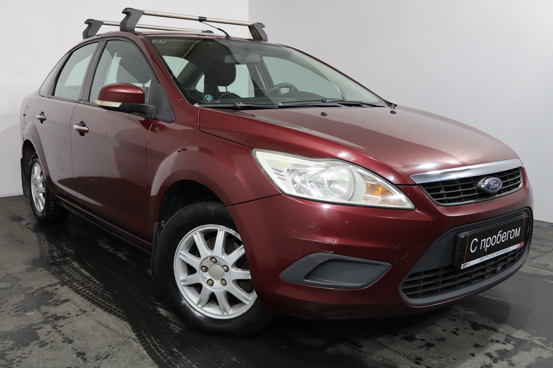 Ford Focus X9F****20 с пробегом