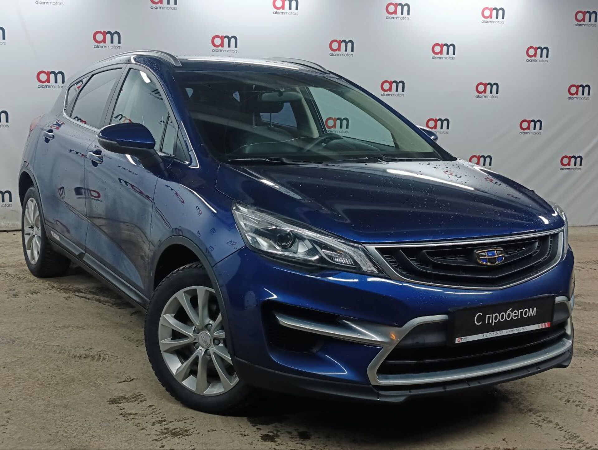 Geely GS Y4K****14 с пробегом