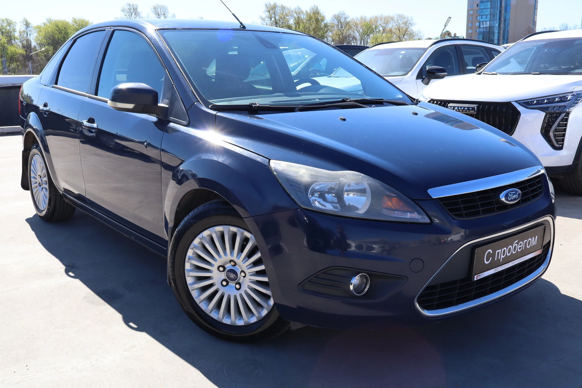 Ford Focus X9F****74 с пробегом