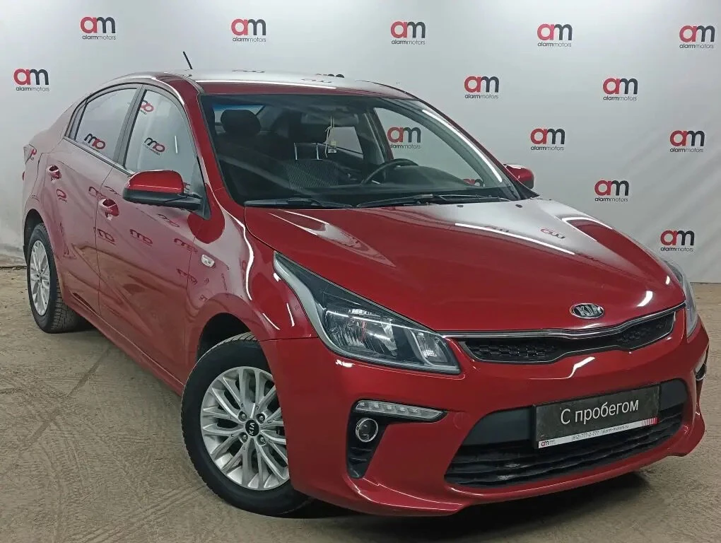 Kia RIO Z94****23 с пробегом