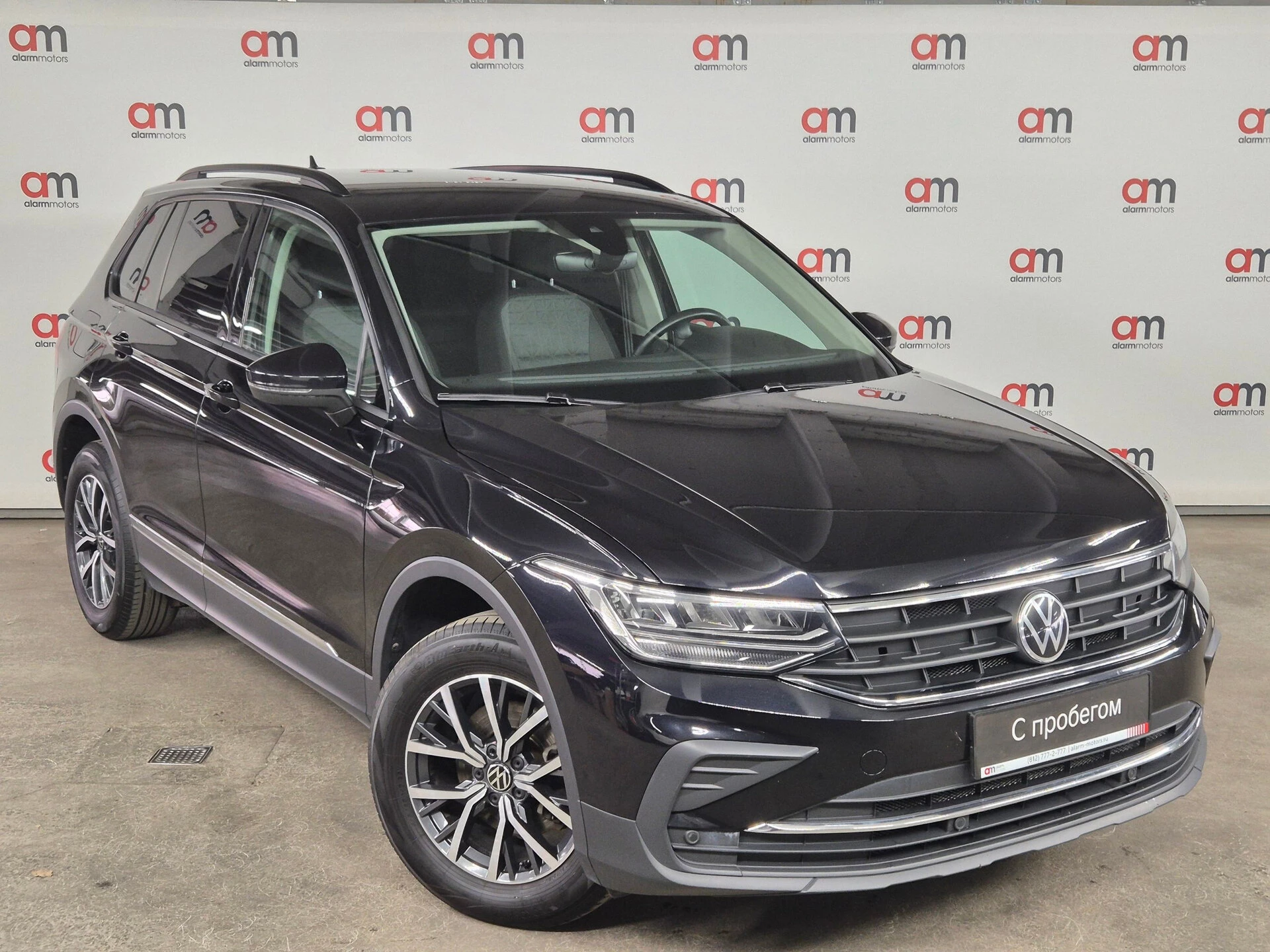 Volkswagen Tiguan XW8****69 с пробегом