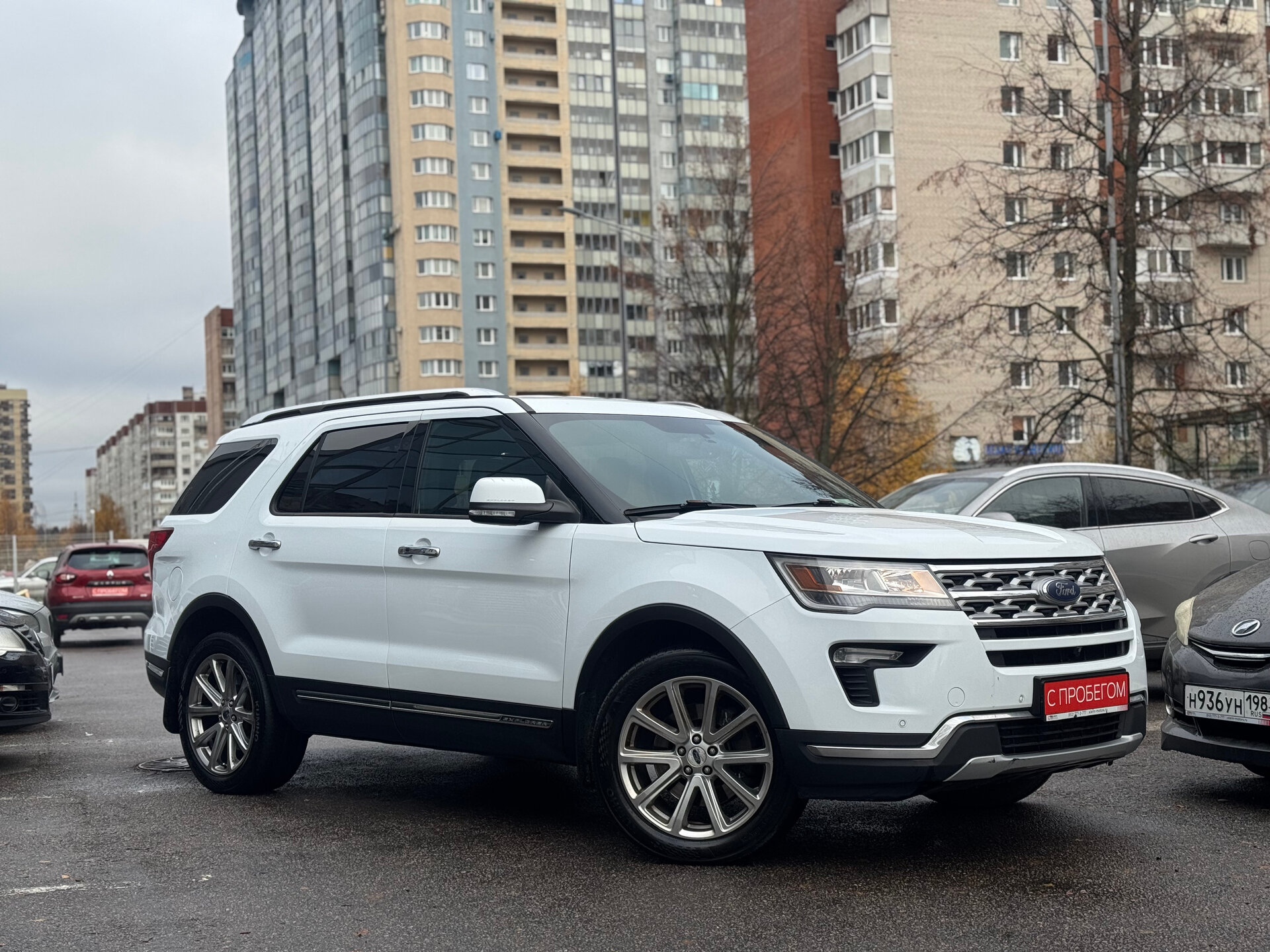 Ford Explorer Z6F****51 с пробегом