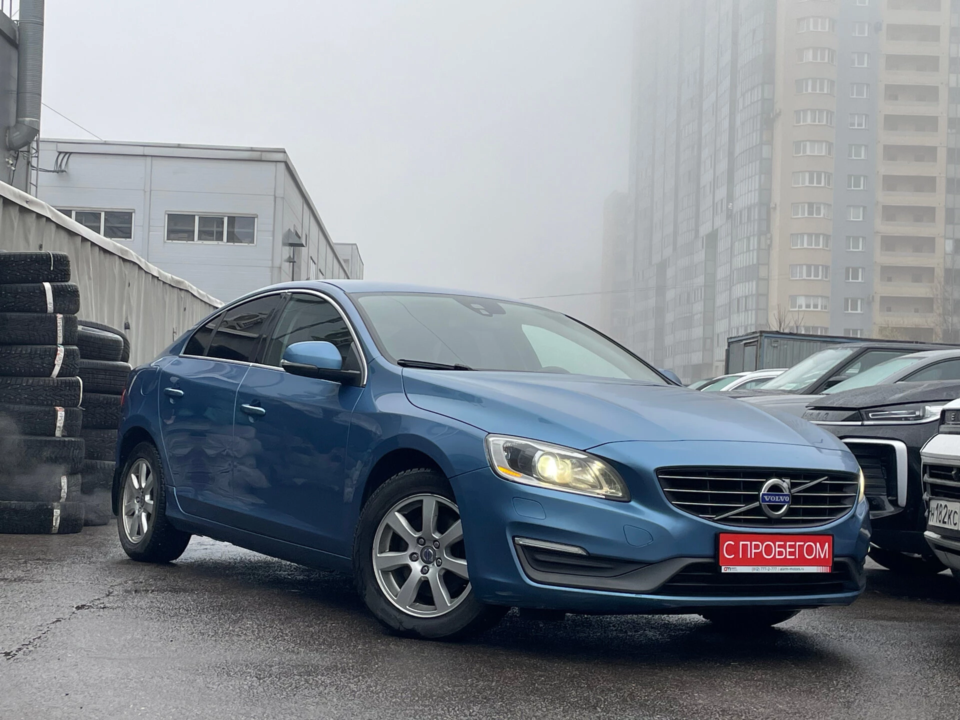 Volvo S60 YV1****63 с пробегом