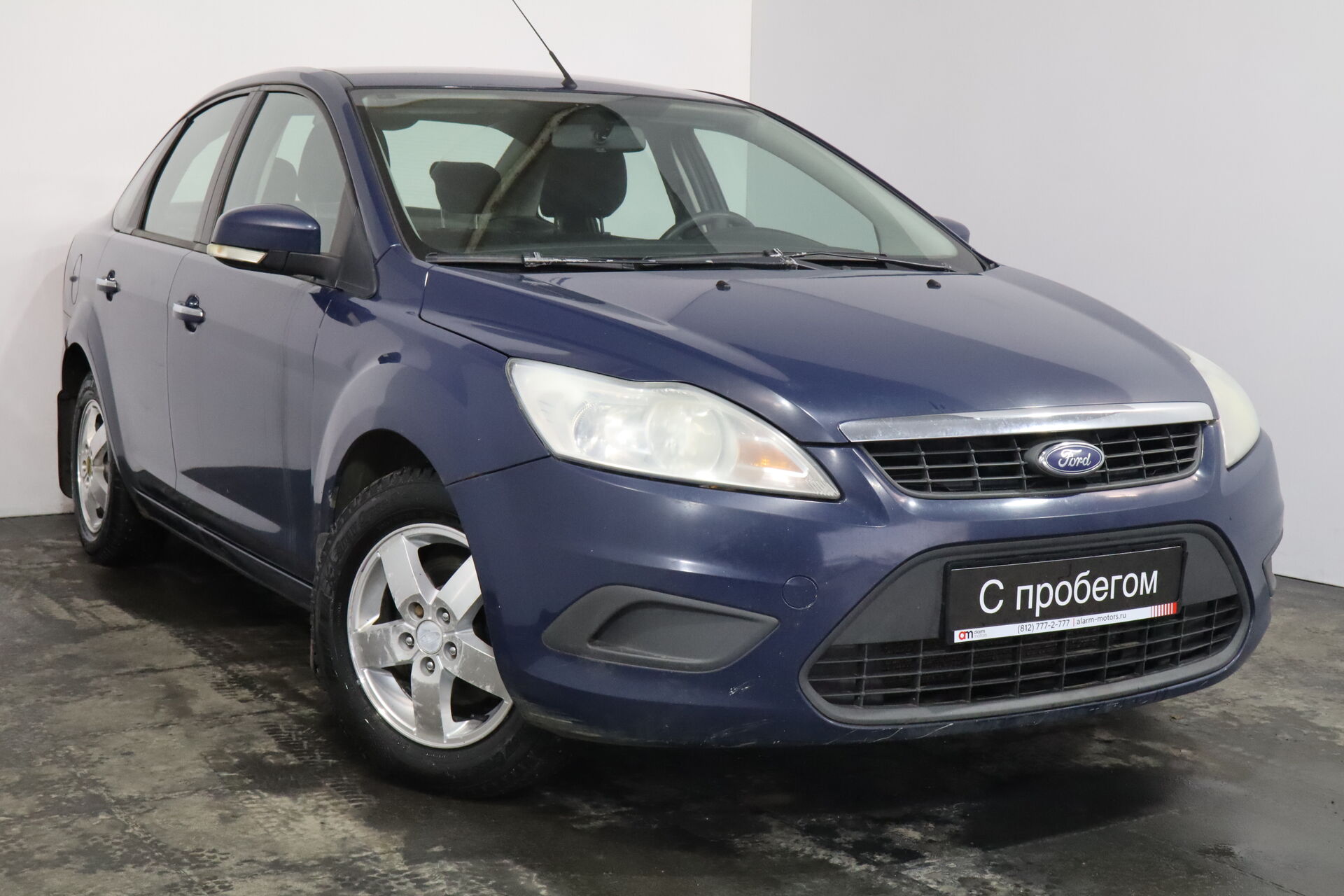 Ford Focus X9F****44 с пробегом