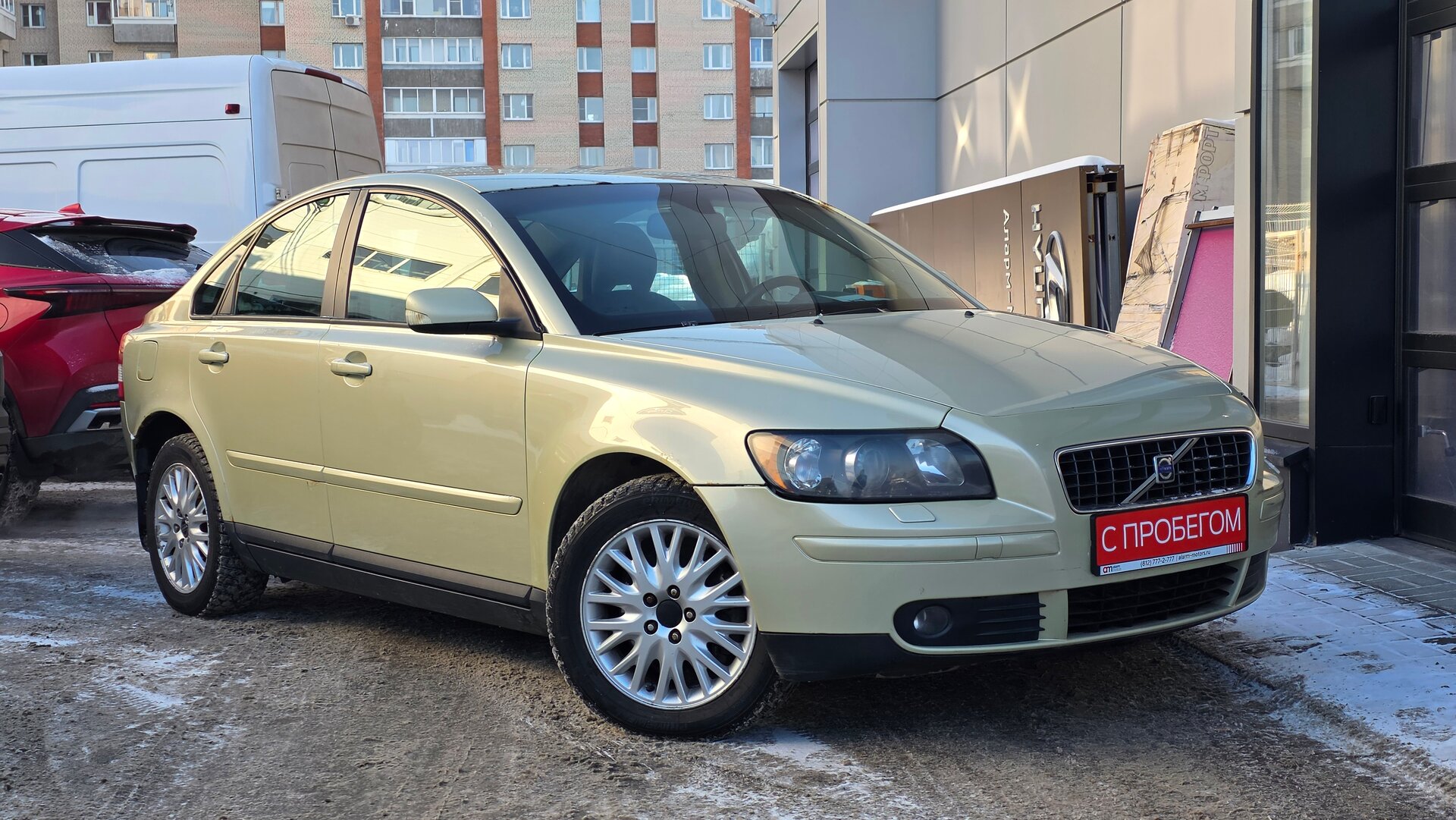 Volvo S40 YV1****93 с пробегом