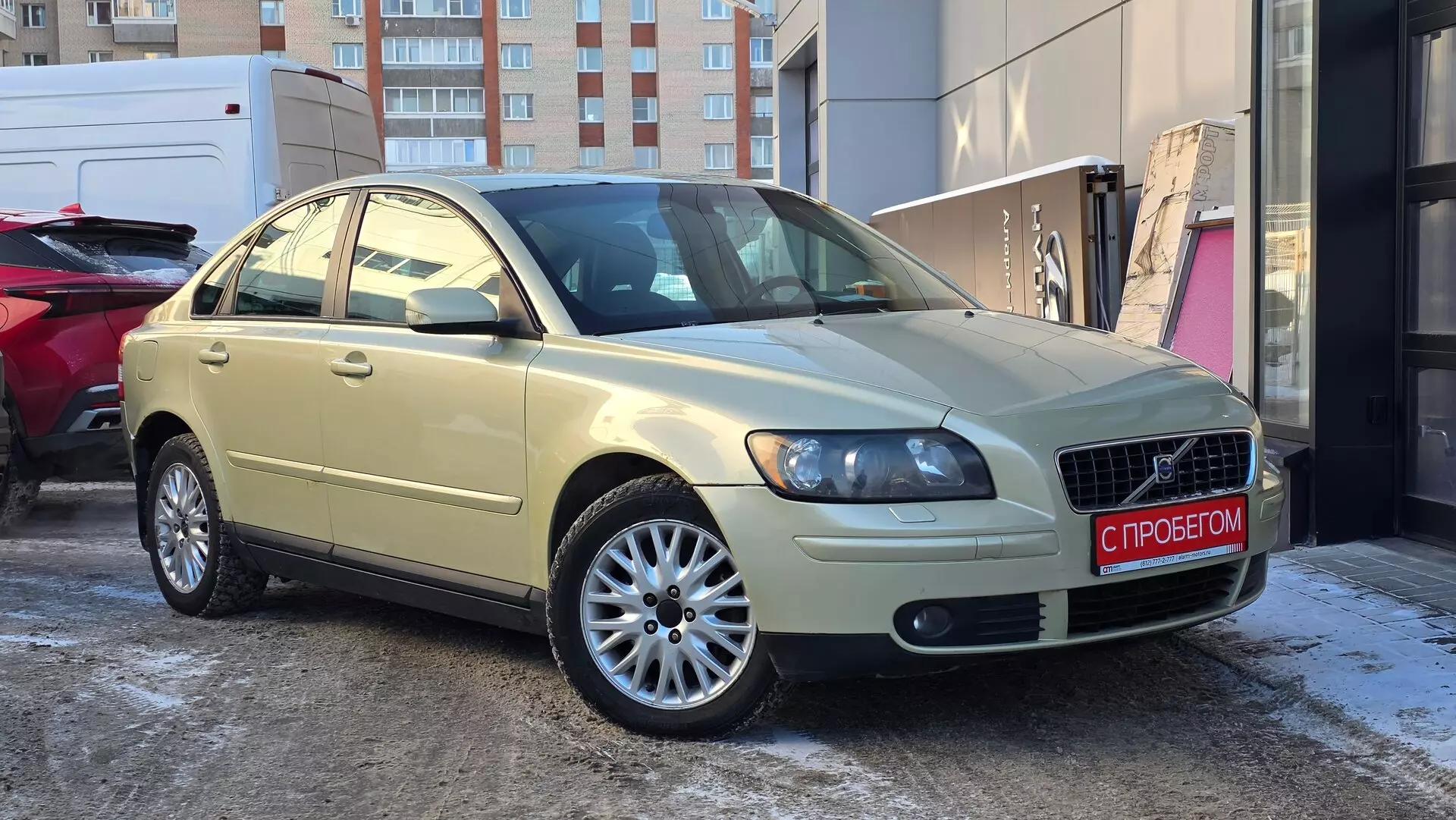 Volvo S40 YV1****93 с пробегом