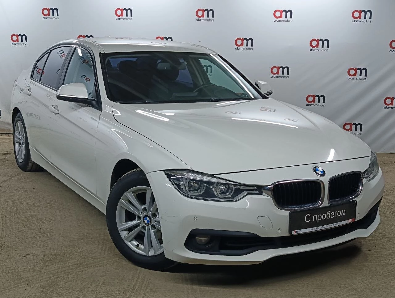 BMW 3 серии WBA****04 с пробегом