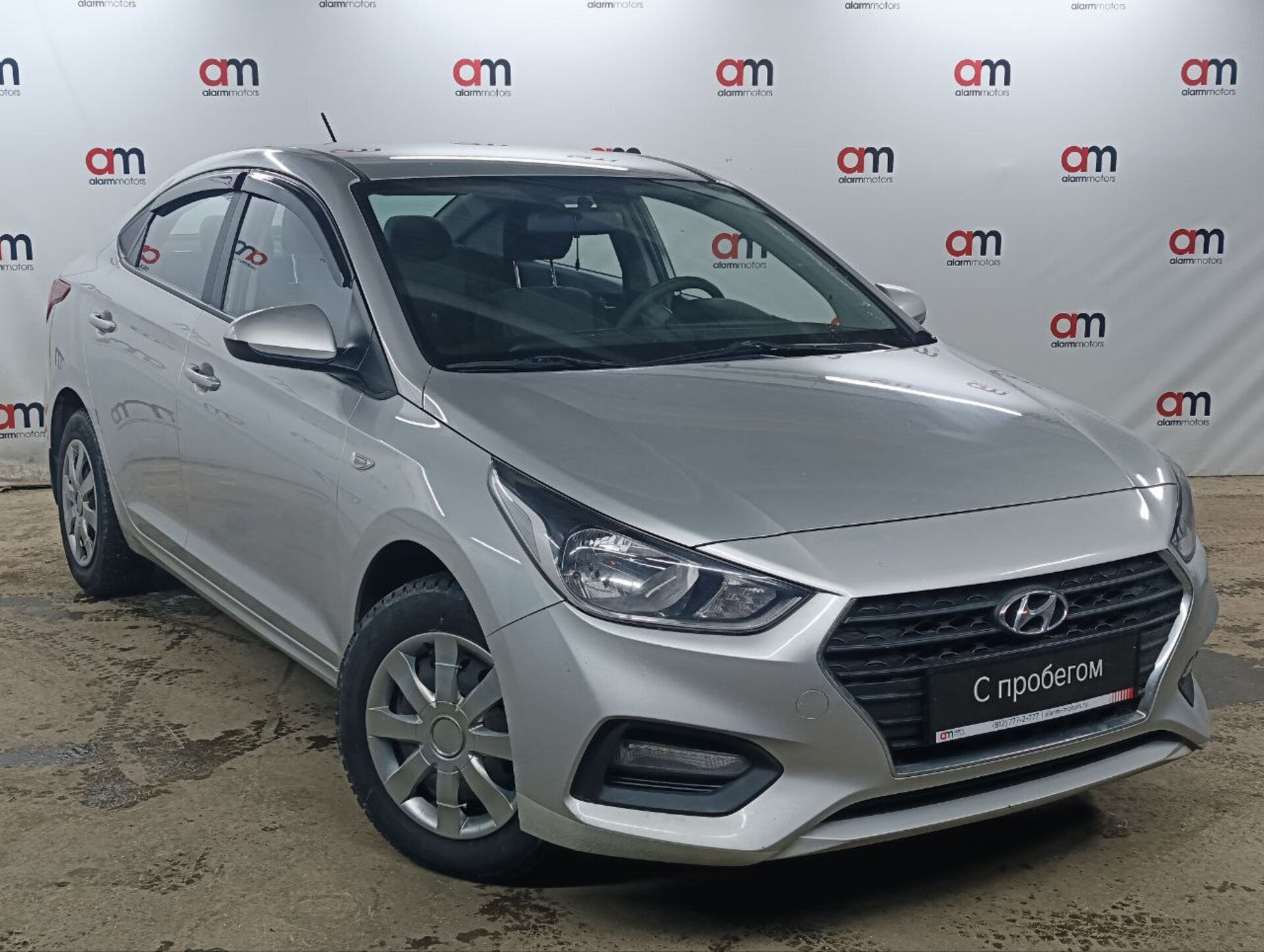 Hyundai Solaris Z94****23 с пробегом