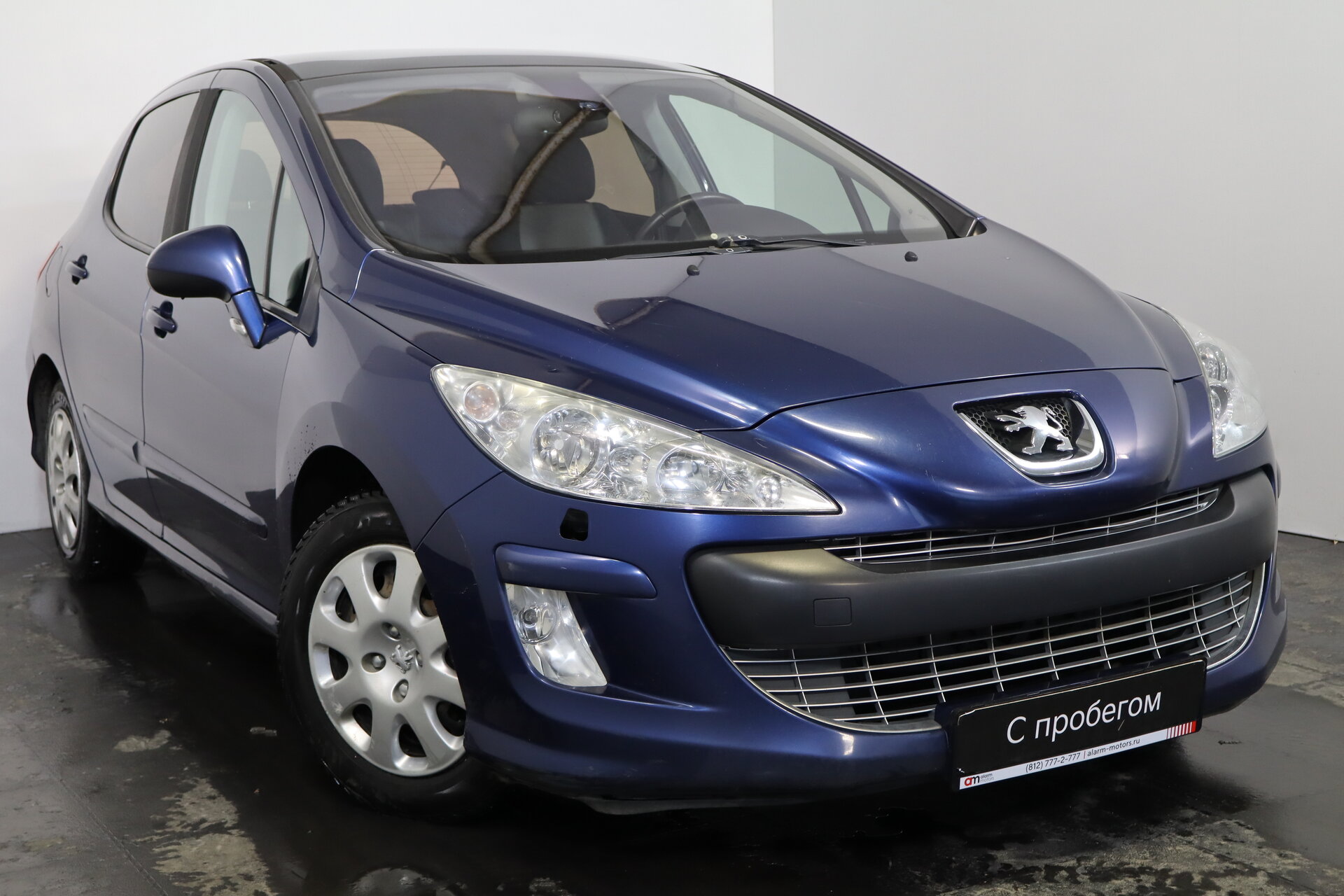 Peugeot 308 VF3****61 с пробегом