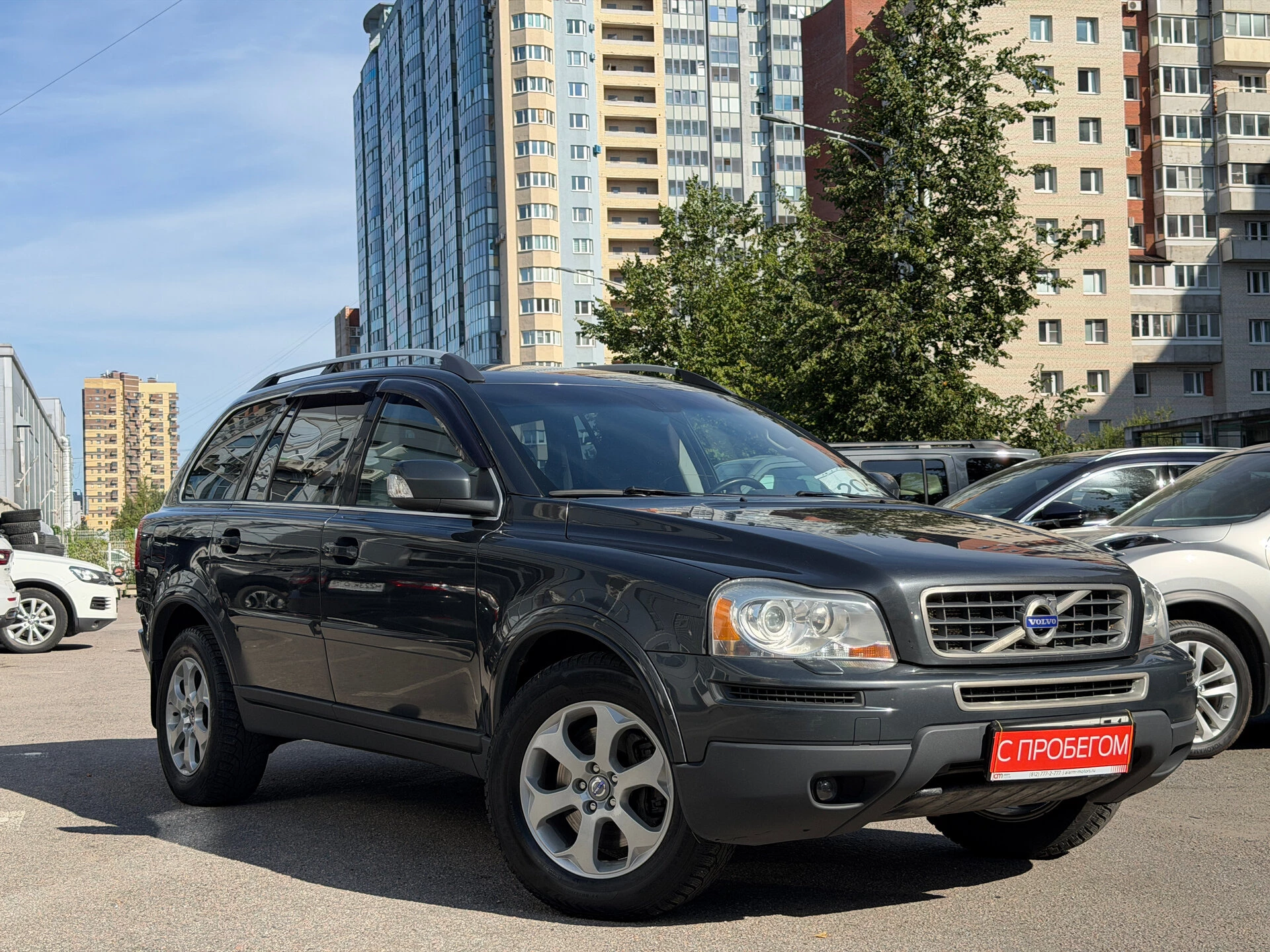 Volvo XC90 YV1****18 с пробегом