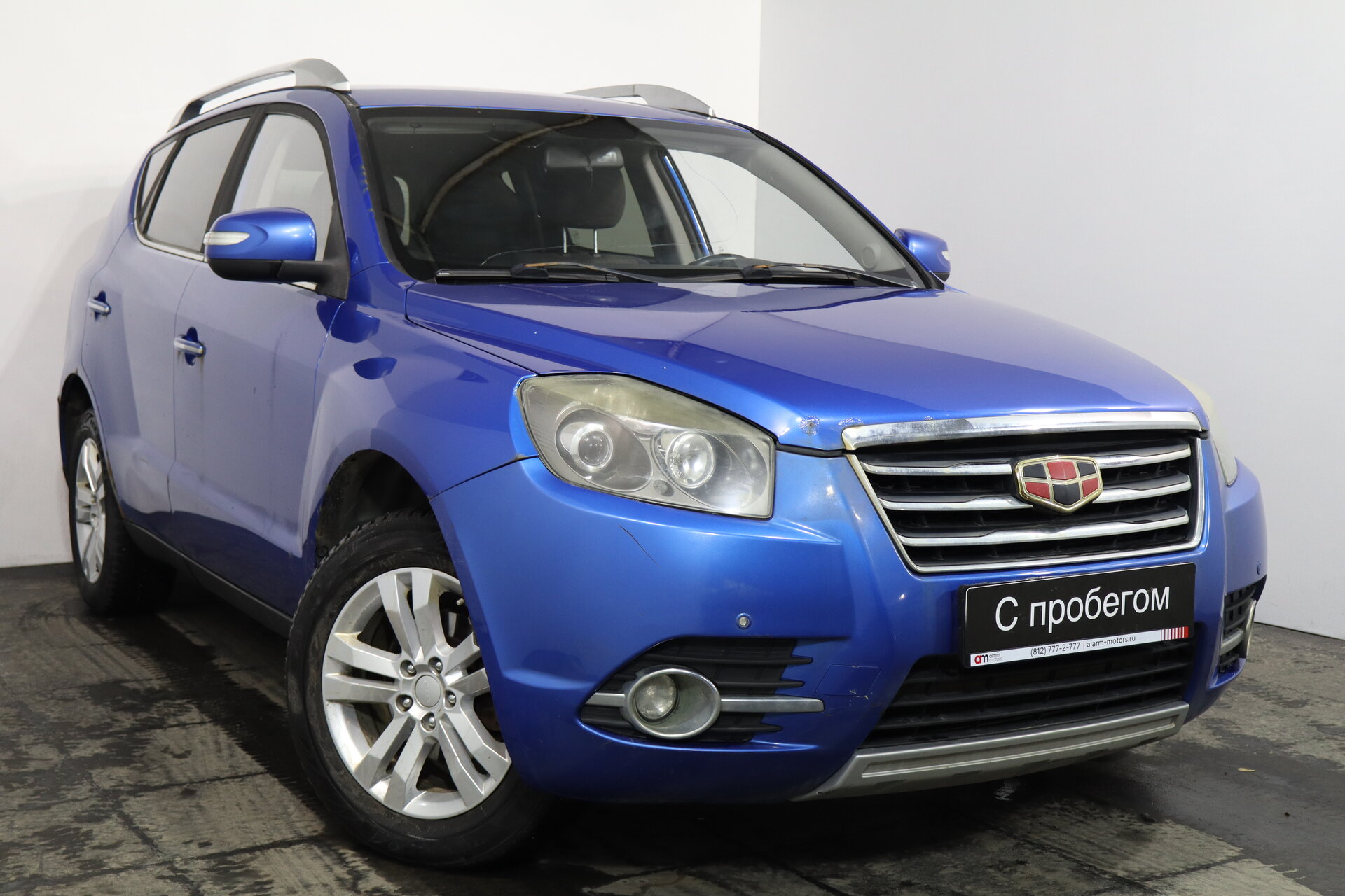 Geely Emgrand X7 Y4K****93 с пробегом