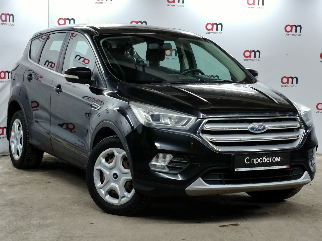 Ford Kuga Z6F****79 с пробегом