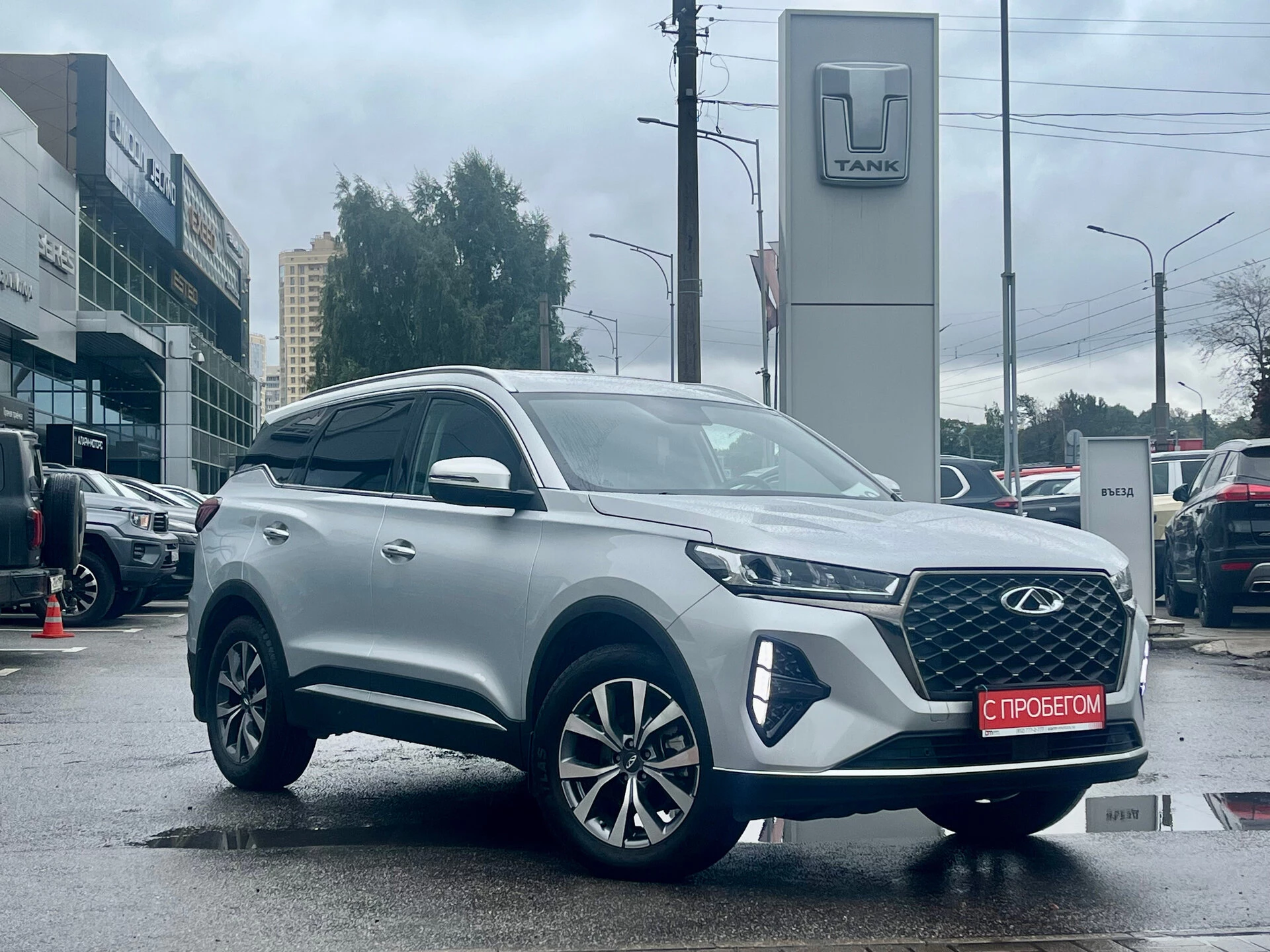 Chery Tiggo 7 Pro Max LVV****57 с пробегом