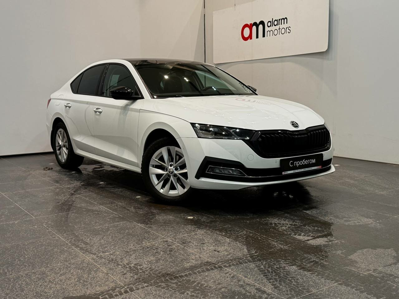 Skoda Octavia XW8****57 с пробегом