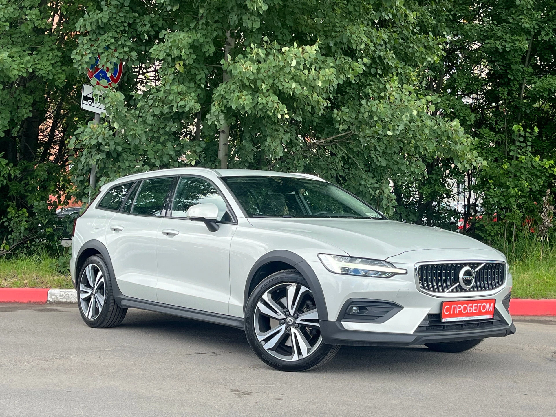 Volvo V60 Cross Country YV1****25 с пробегом