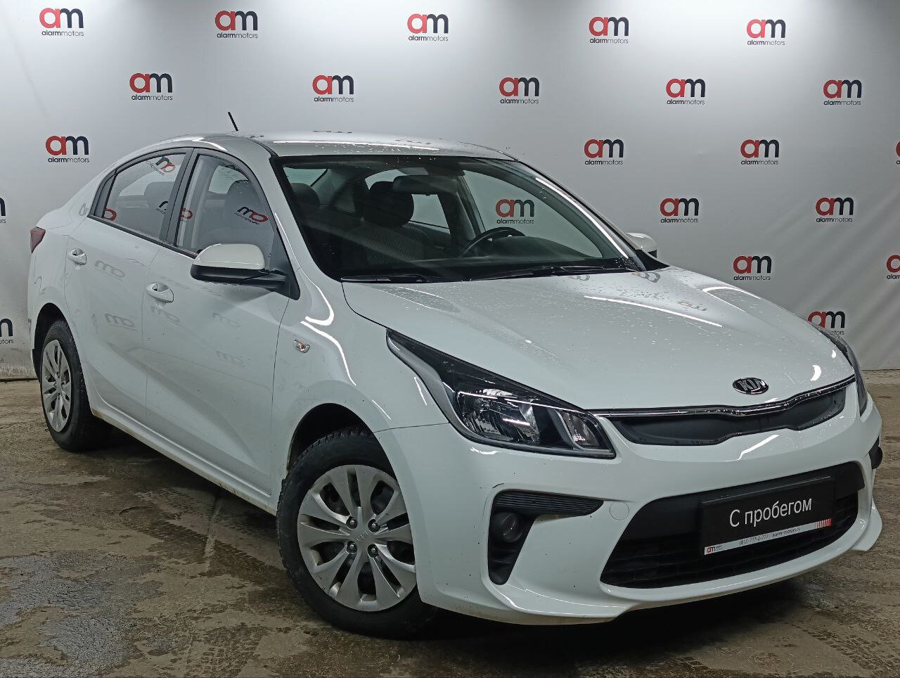Kia RIO Z94****20 с пробегом