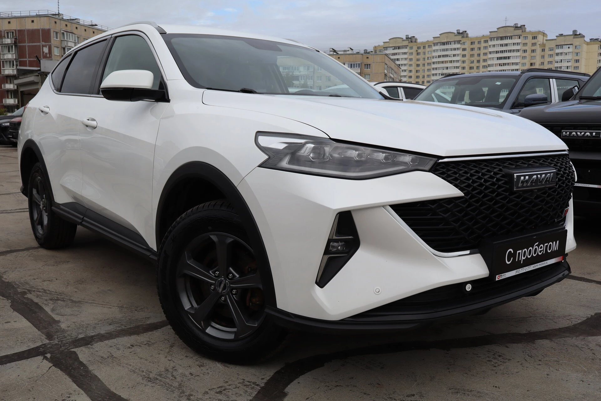 Haval F7 XZG****02 с пробегом