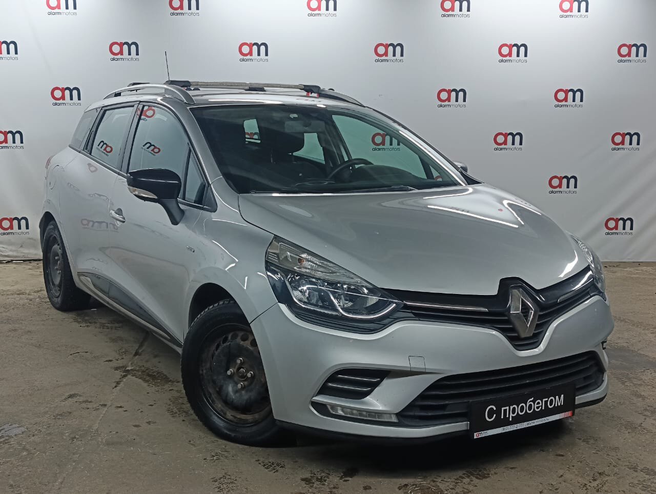 Renault Clio VF1****76 с пробегом