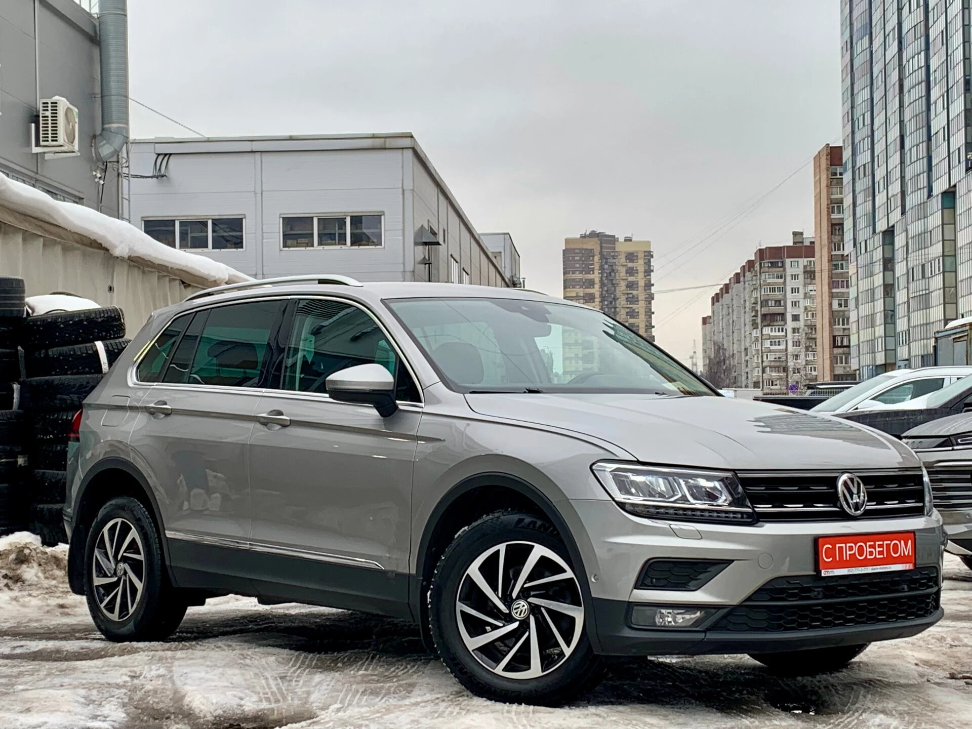 Volkswagen Tiguan XW8****65 с пробегом