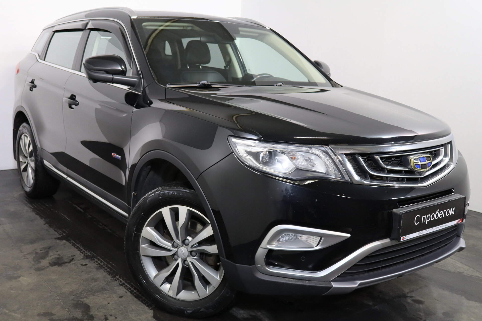 Geely ATLAS Y4K****71 с пробегом