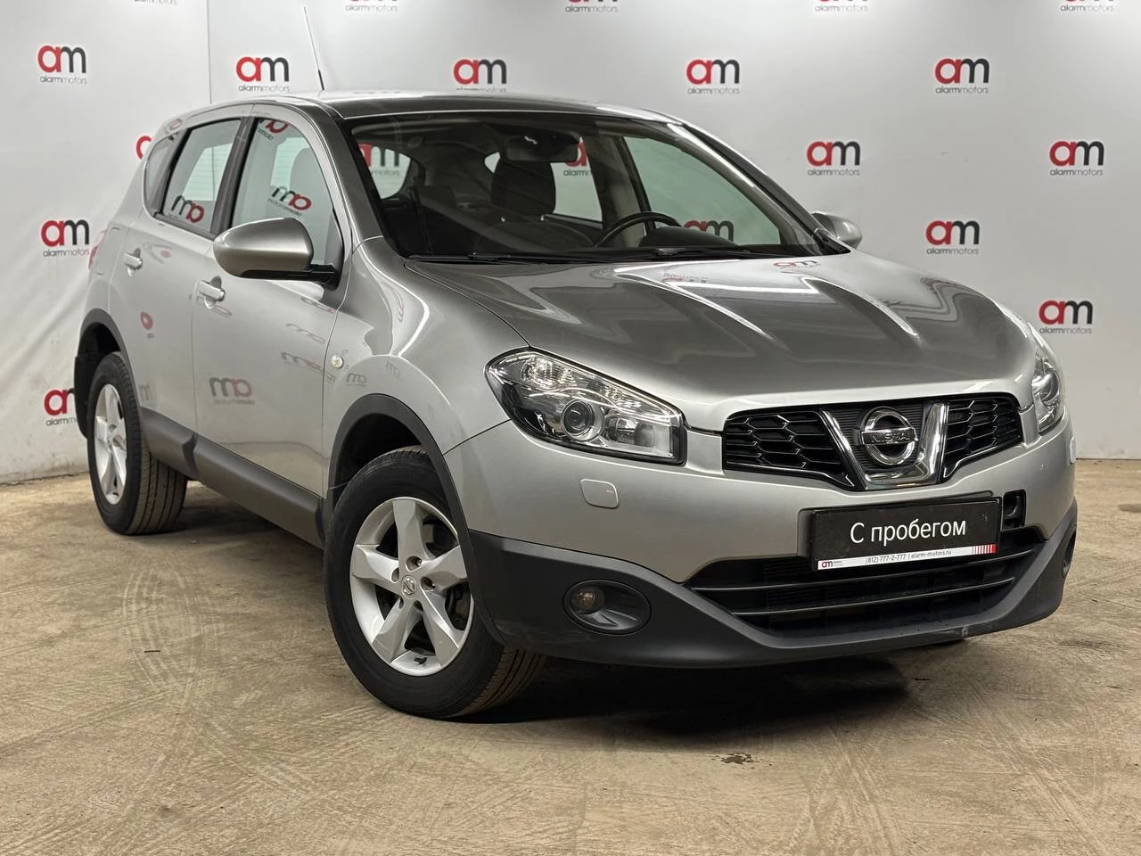 Nissan Qashqai SJN****22 с пробегом
