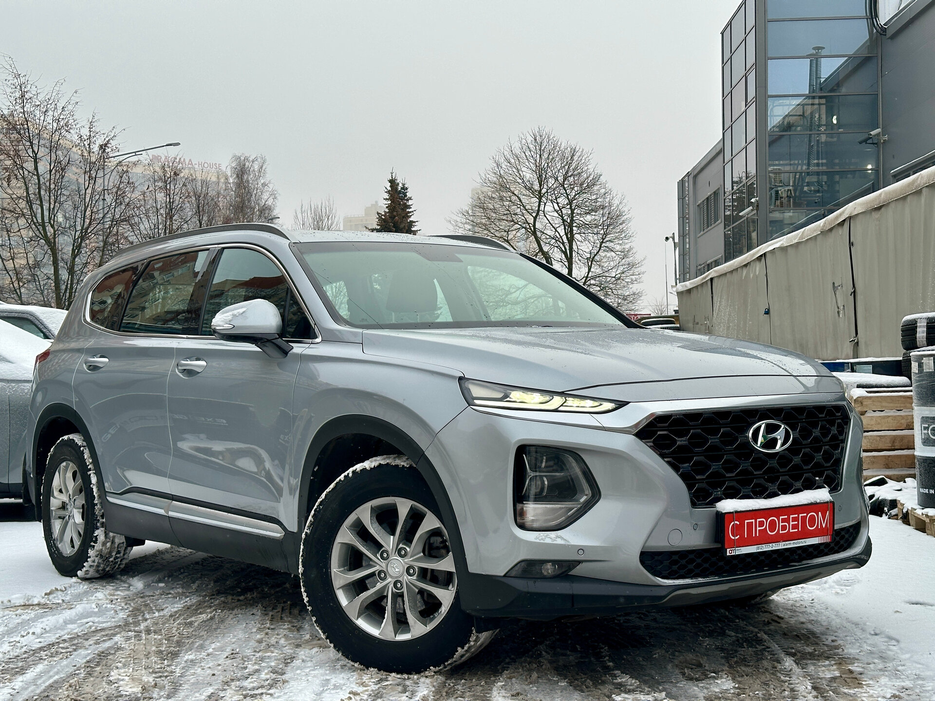 Hyundai Santa Fe XWE****92 с пробегом