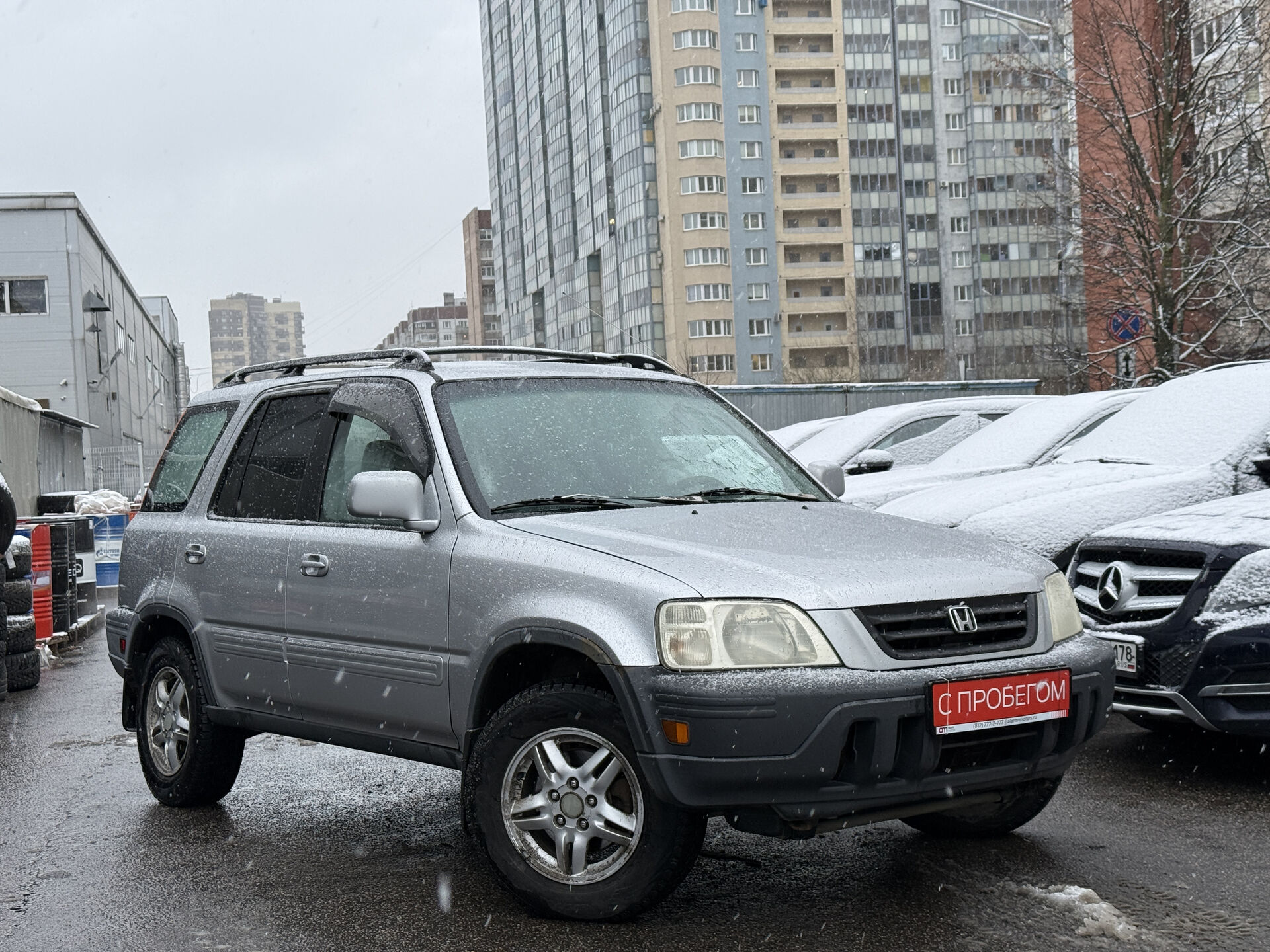 Honda CR-V JHL****35 с пробегом