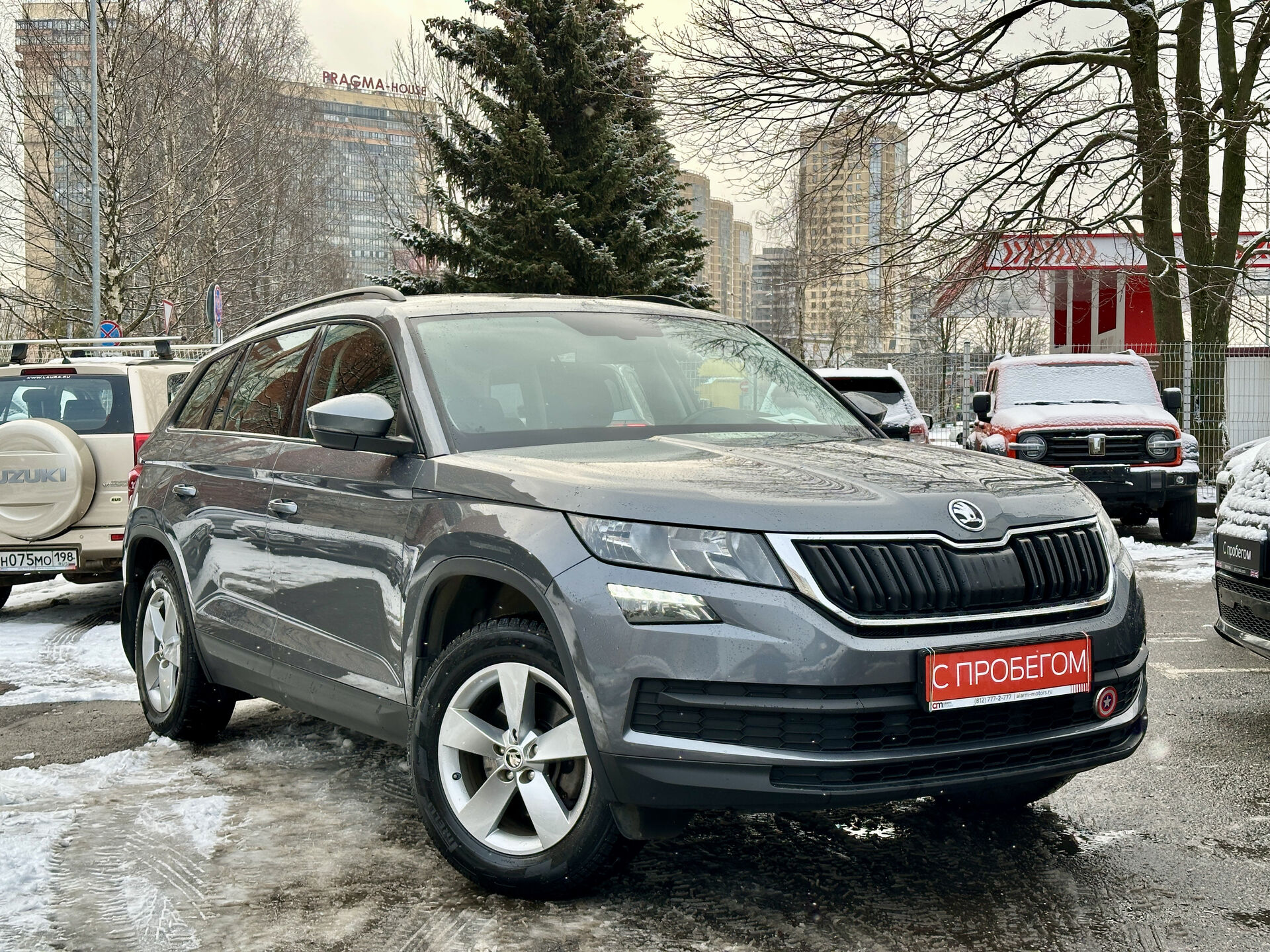 Skoda Kodiaq XW8****44 с пробегом