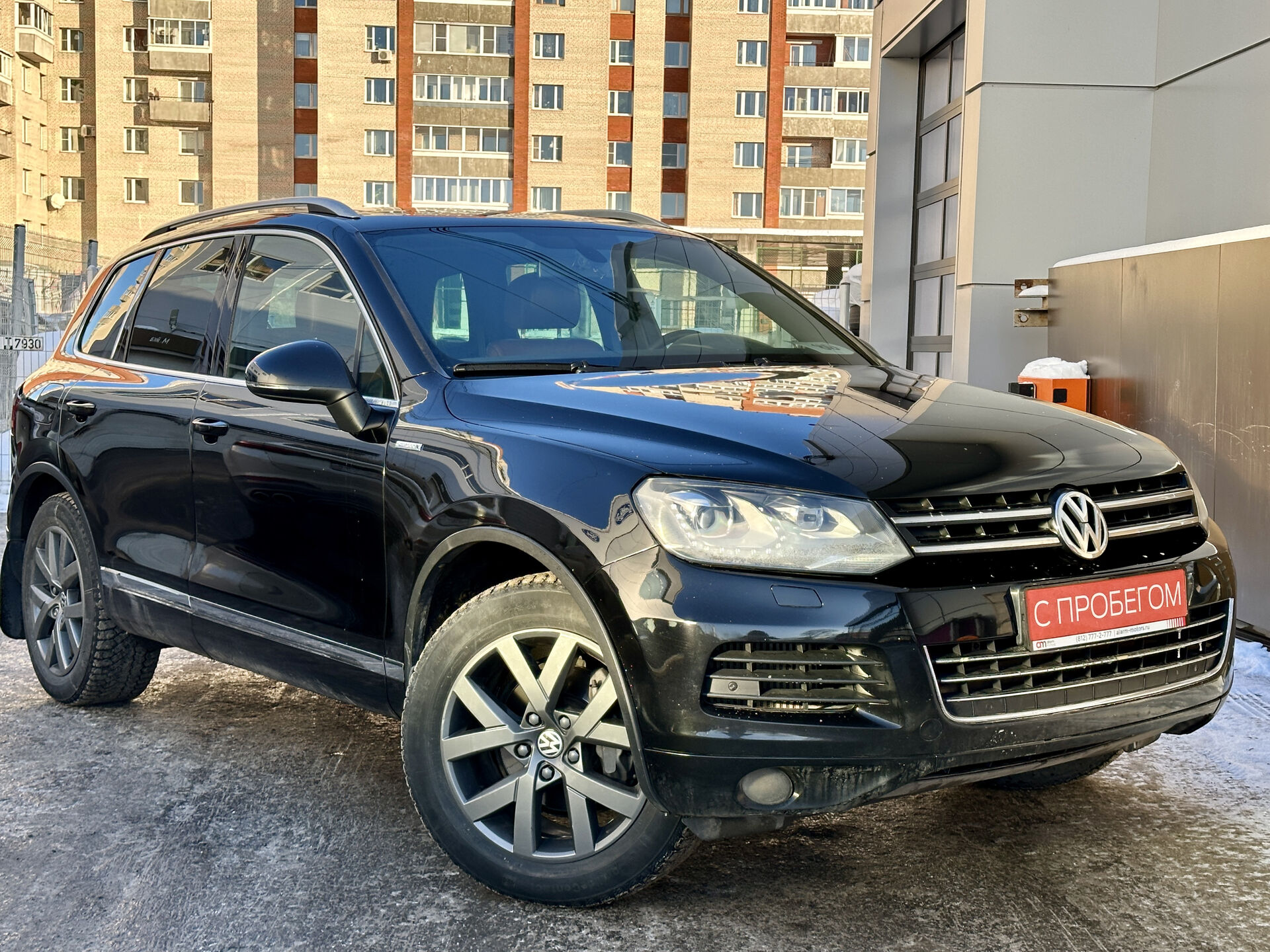 Volkswagen Touareg XW8****94 с пробегом