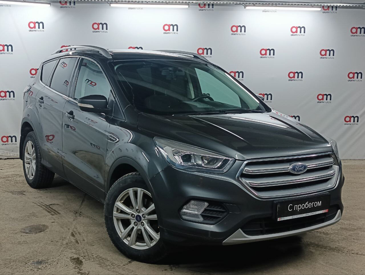 Ford Kuga Z6F****22 с пробегом