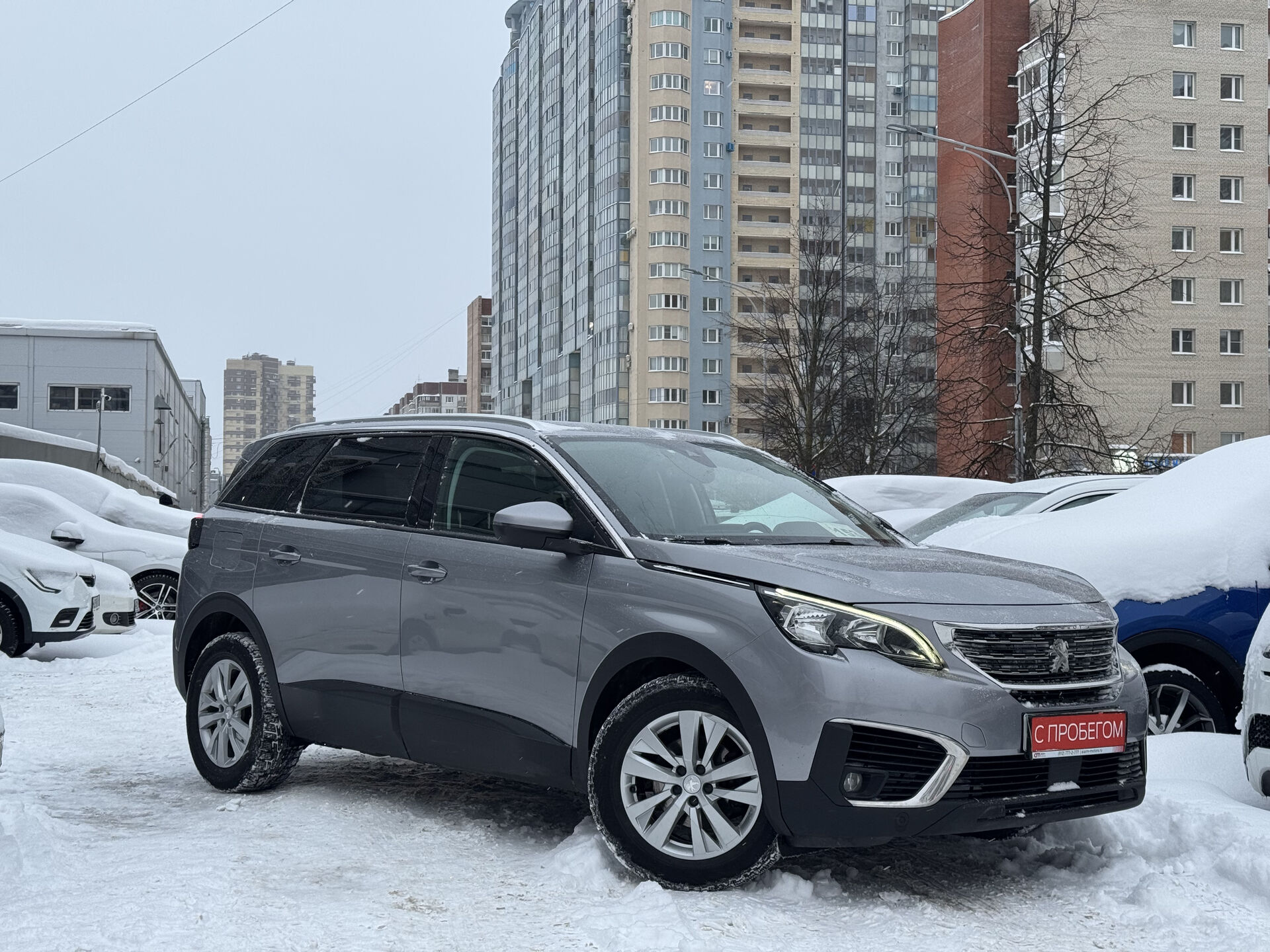 Peugeot 5008 VF3****80 с пробегом