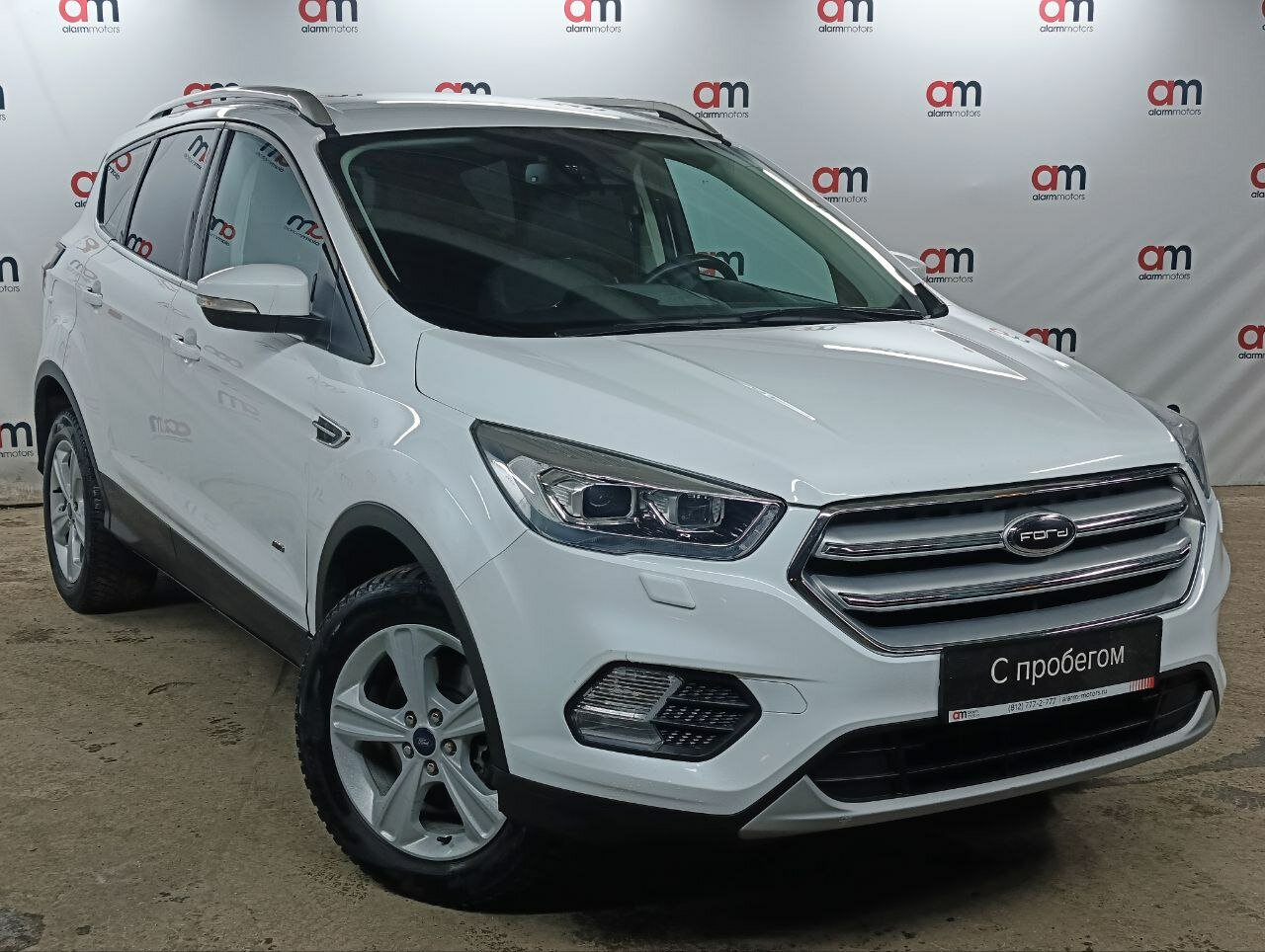 Ford Kuga WF0****15 с пробегом
