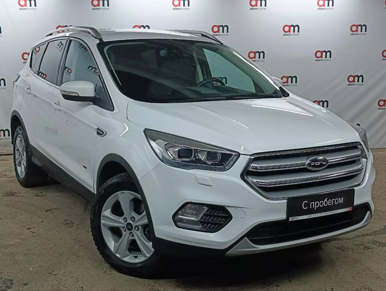 Ford Kuga WF0****15 с пробегом