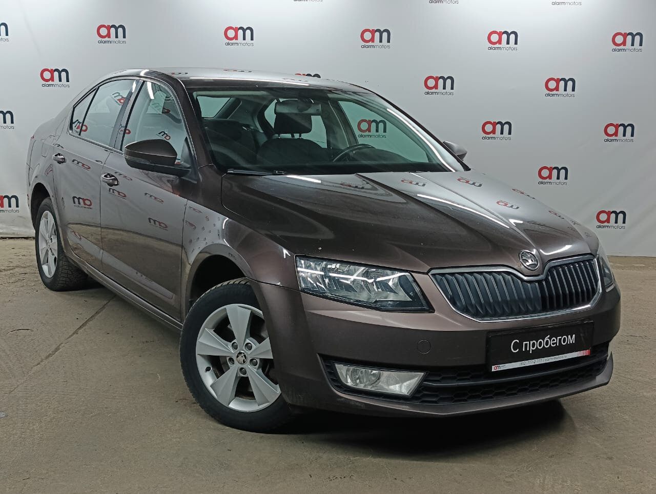 Skoda Octavia XW8****83 с пробегом