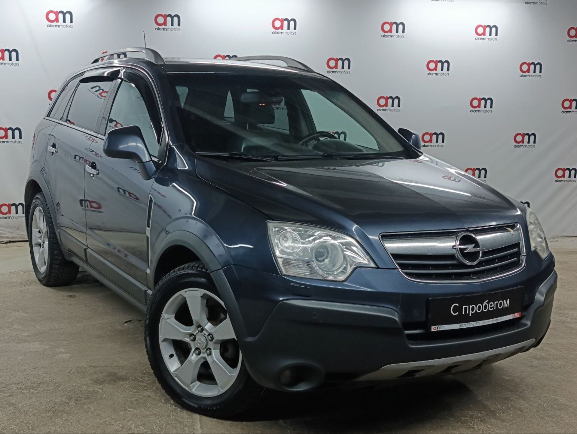 Opel Antara XUF****44 с пробегом