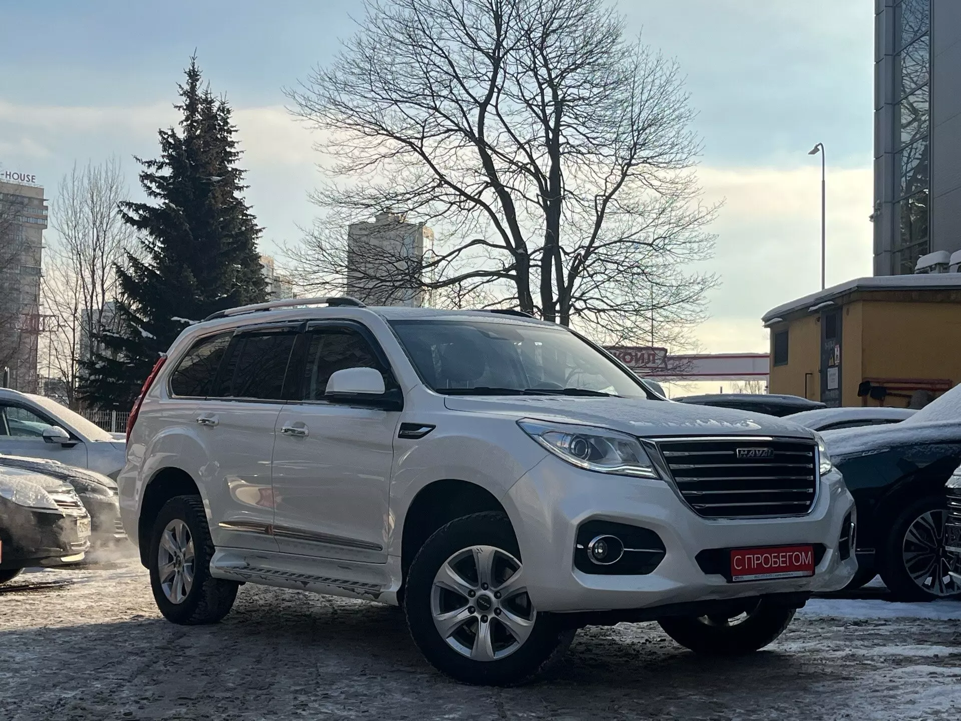 Haval H9 XZG****01 с пробегом