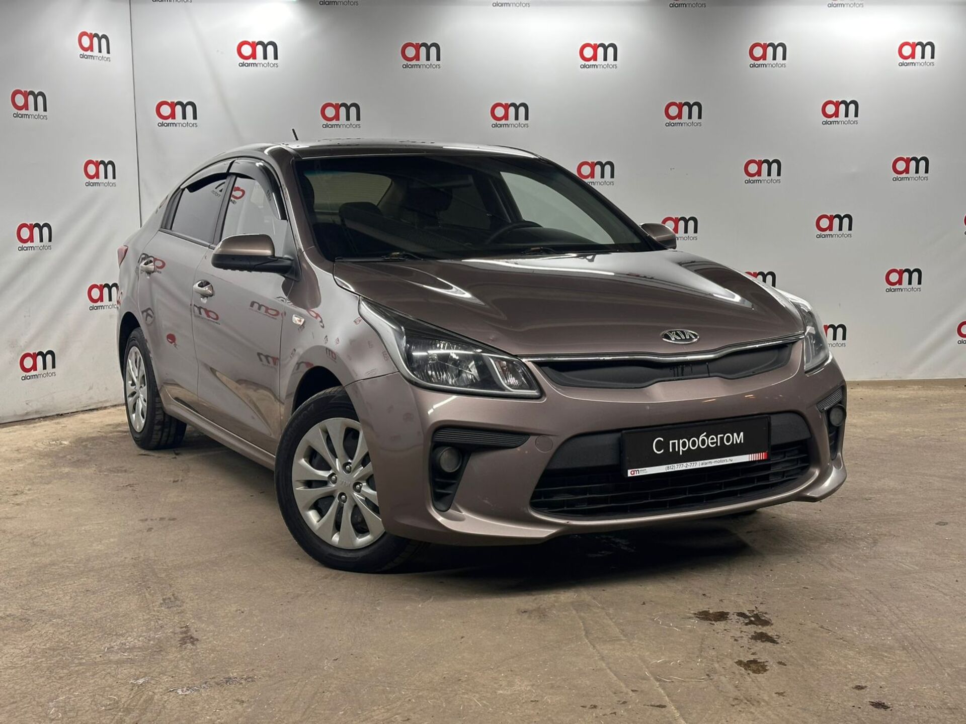 Kia RIO Z94****34 с пробегом