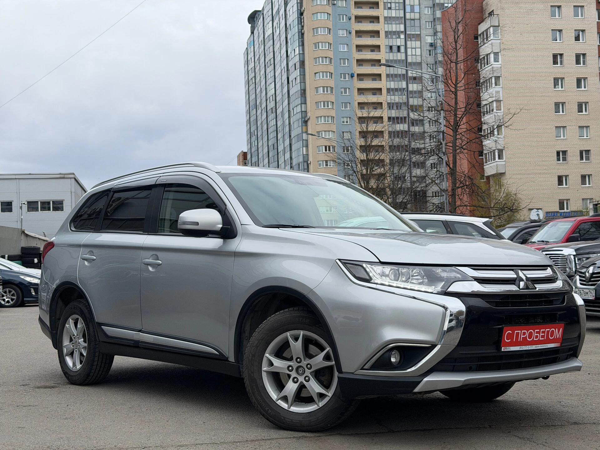 Mitsubishi Outlander Z8T****16 с пробегом