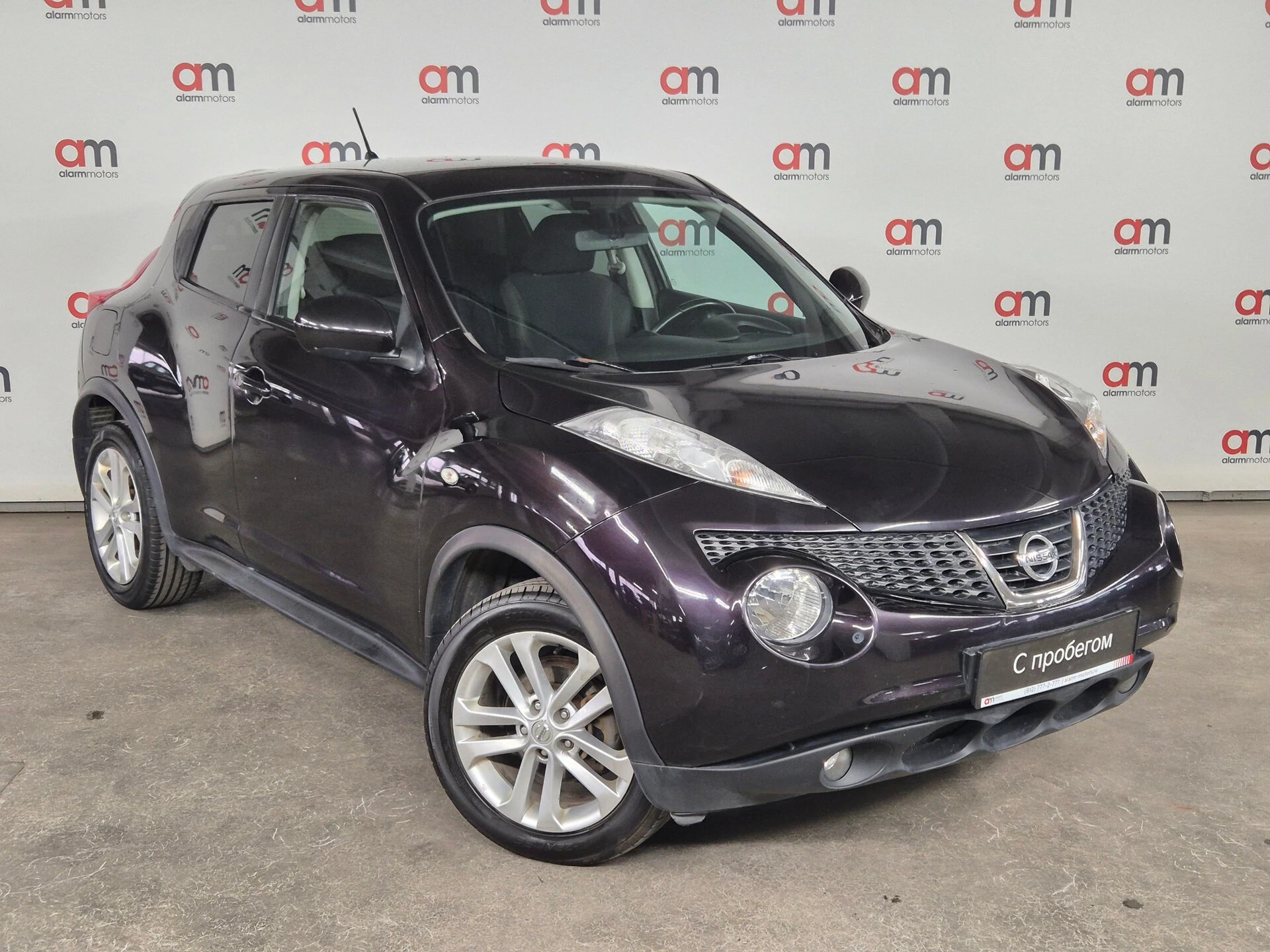 Nissan Juke SJN****42 с пробегом