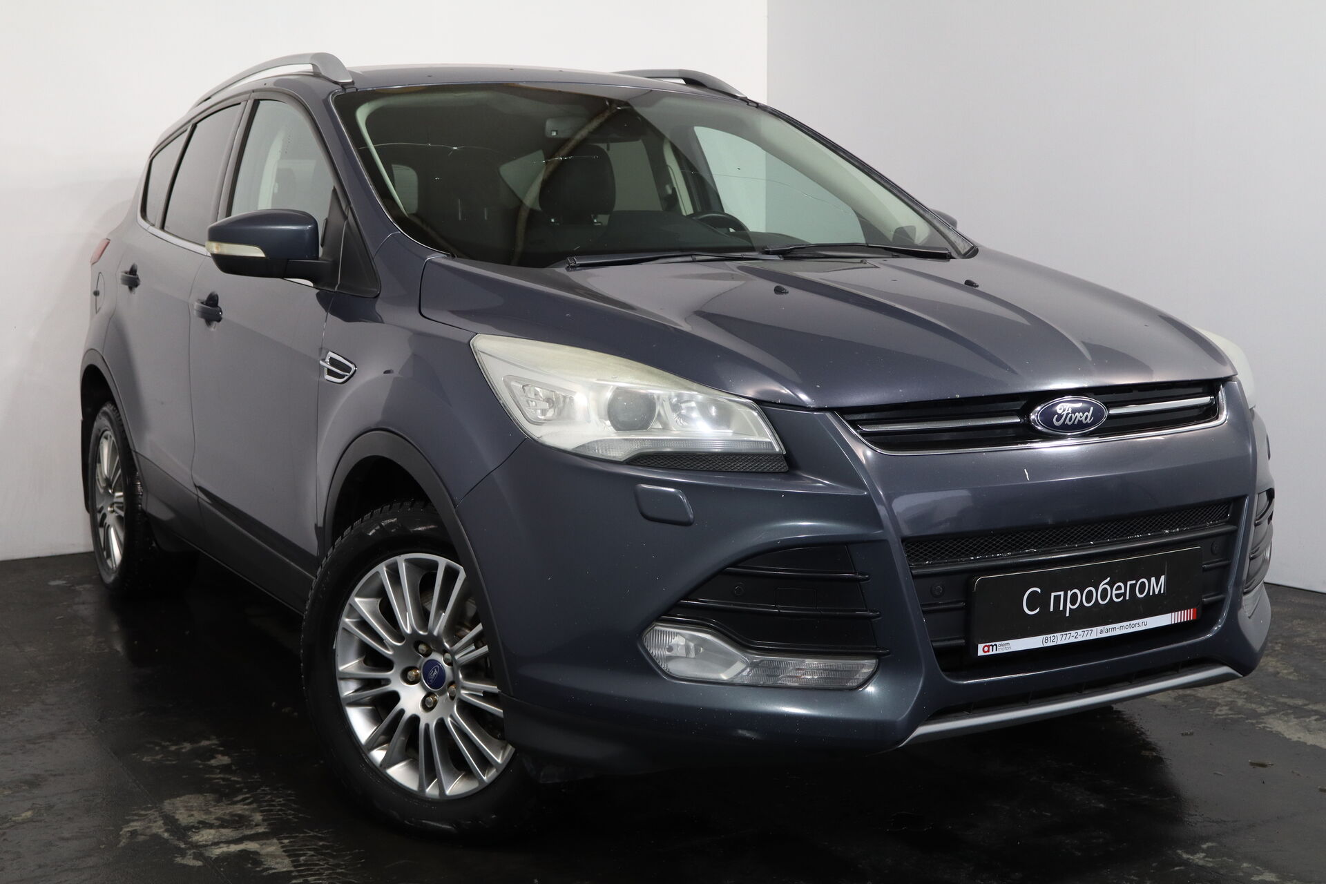 Ford Kuga Z6F****52 с пробегом