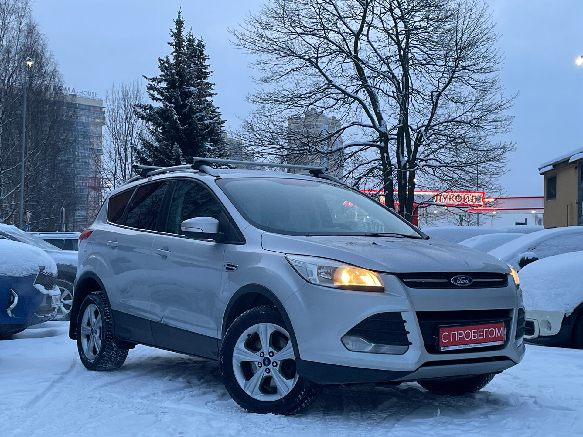 Ford Kuga Z6F****00 с пробегом