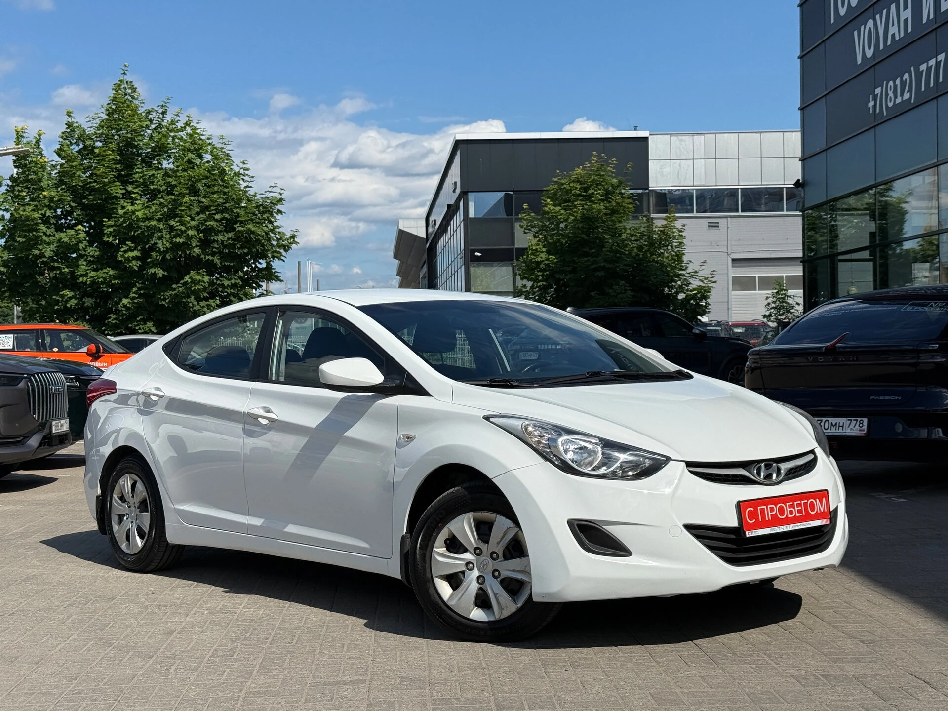 Hyundai Elantra KMH****25 с пробегом